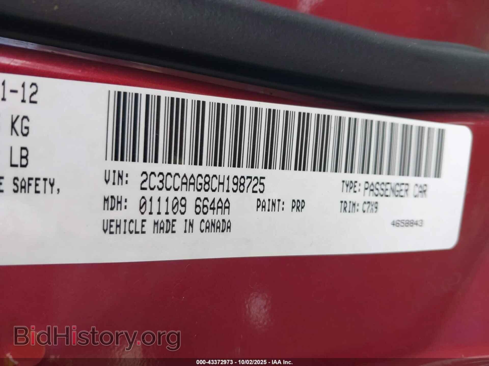 2012 CHRYSLER 300 - VIN: 2C3CCAAG8CH198725 - Фото 9