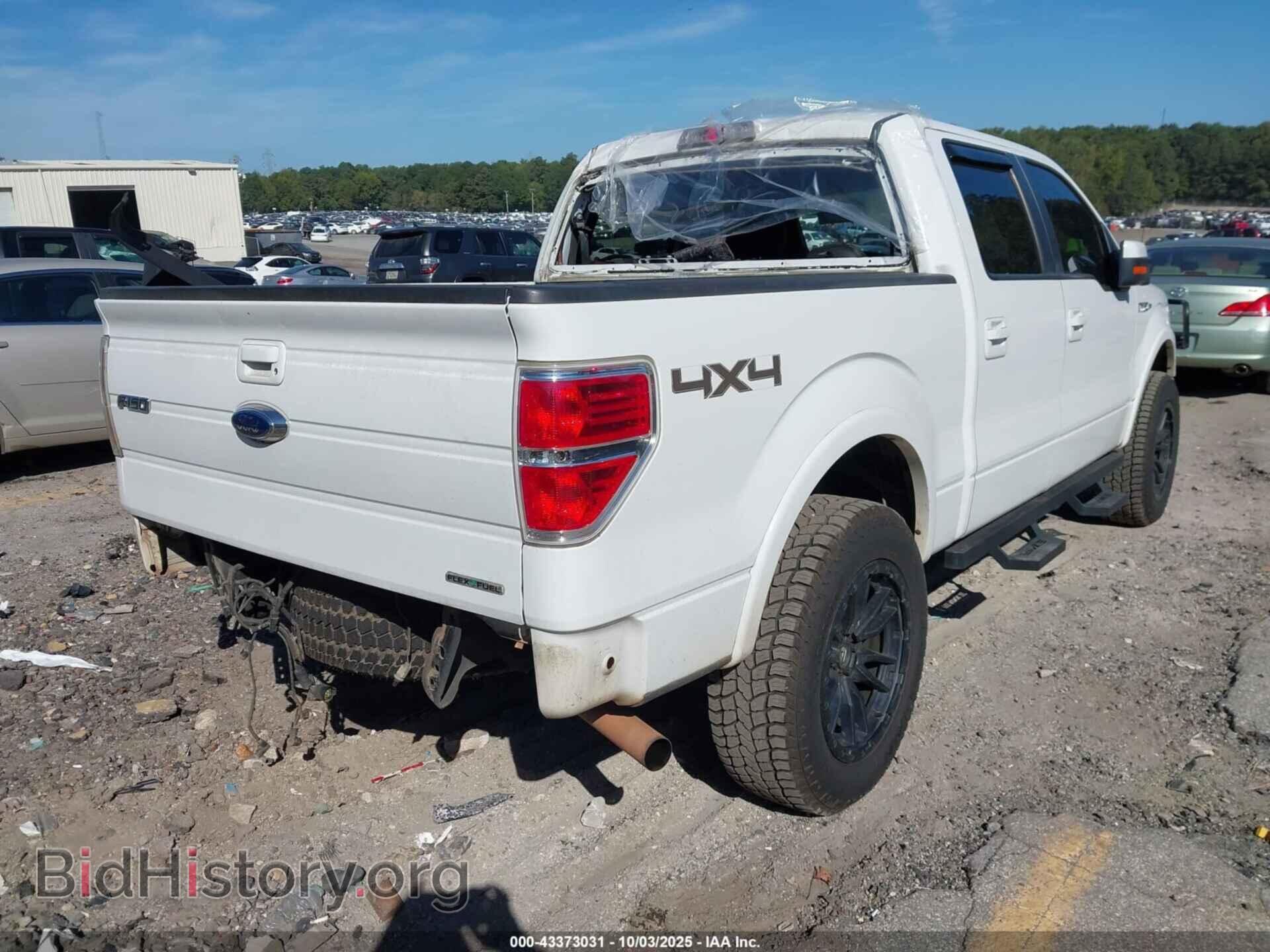 2012 FORD F-150 - VIN: 1FTFW1EF3CKD35192 - Фото 4