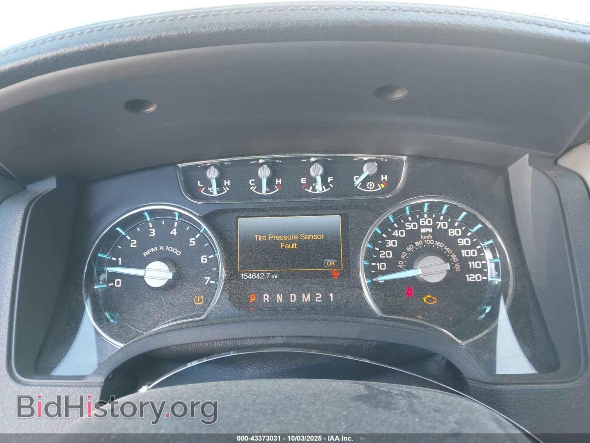 2012 FORD F-150 - VIN: 1FTFW1EF3CKD35192 - Фото 7