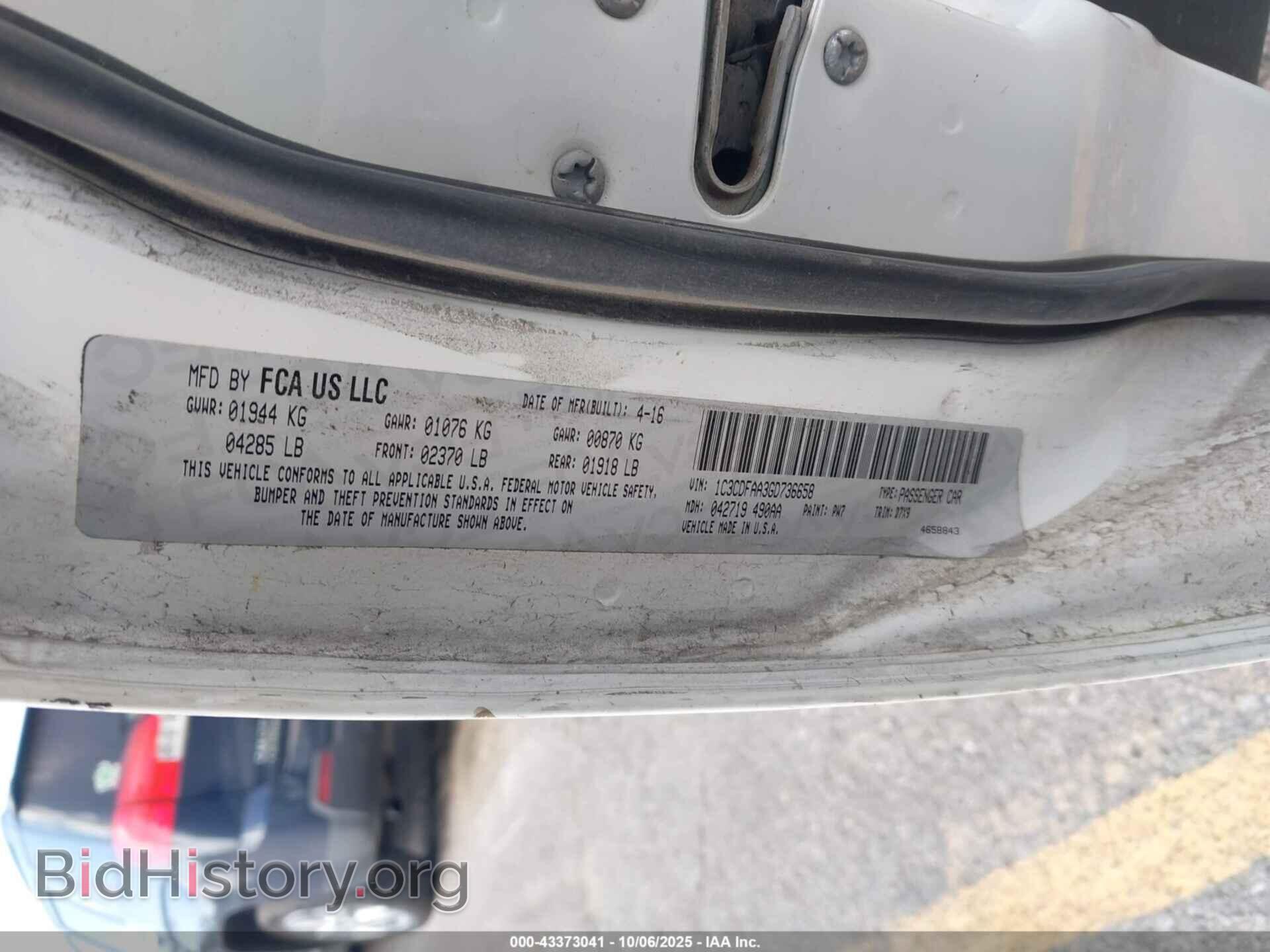 2016 DODGE DART - VIN: 1C3CDFAA3GD736658 - Фото 9
