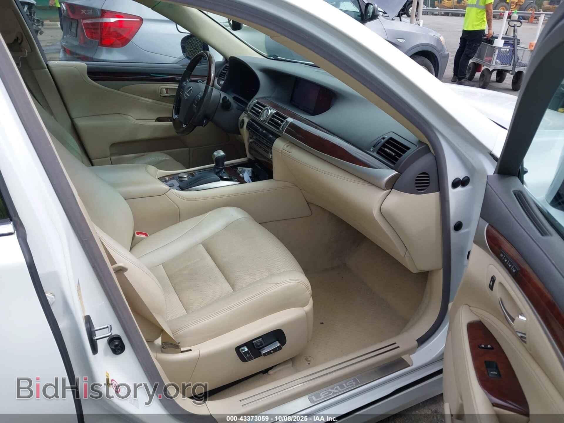 2014 LEXUS LS 460 - VIN: JTHCL5EF6E5020034 - Photo 5