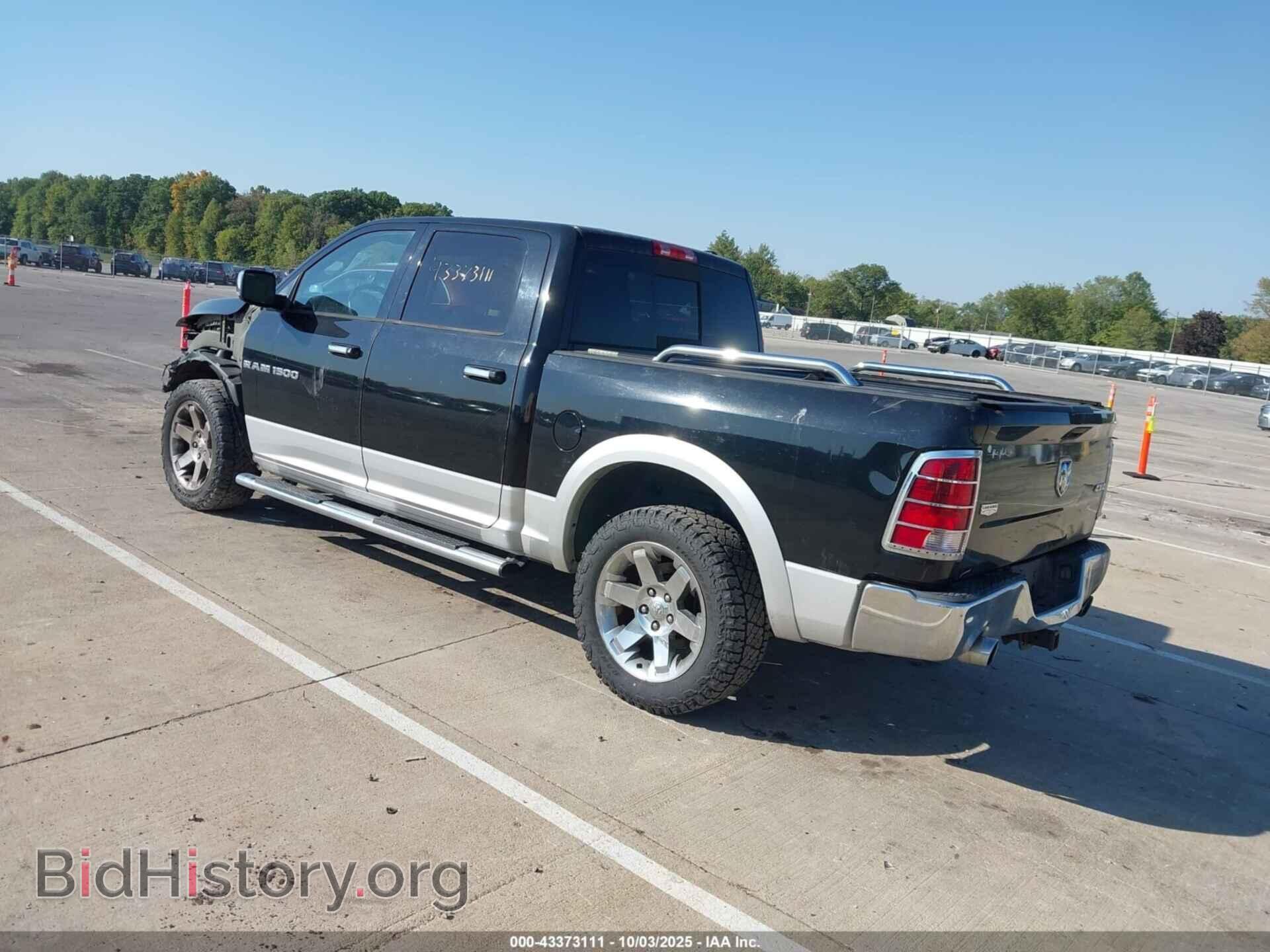 2012 RAM 1500 - VIN: 1C6RD7NT5CS306229 - Photo 3