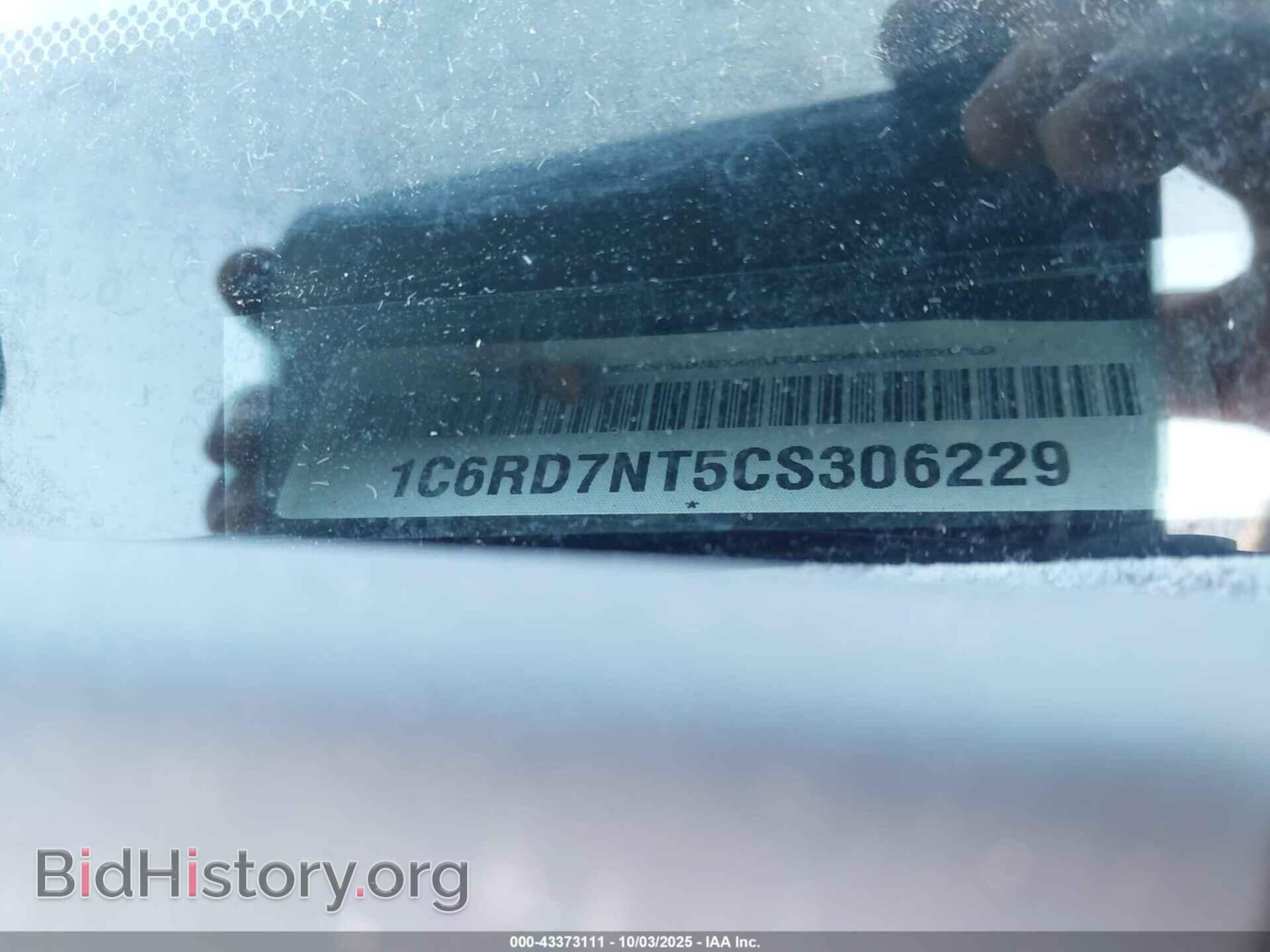 2012 RAM 1500 - VIN: 1C6RD7NT5CS306229 - Photo 9