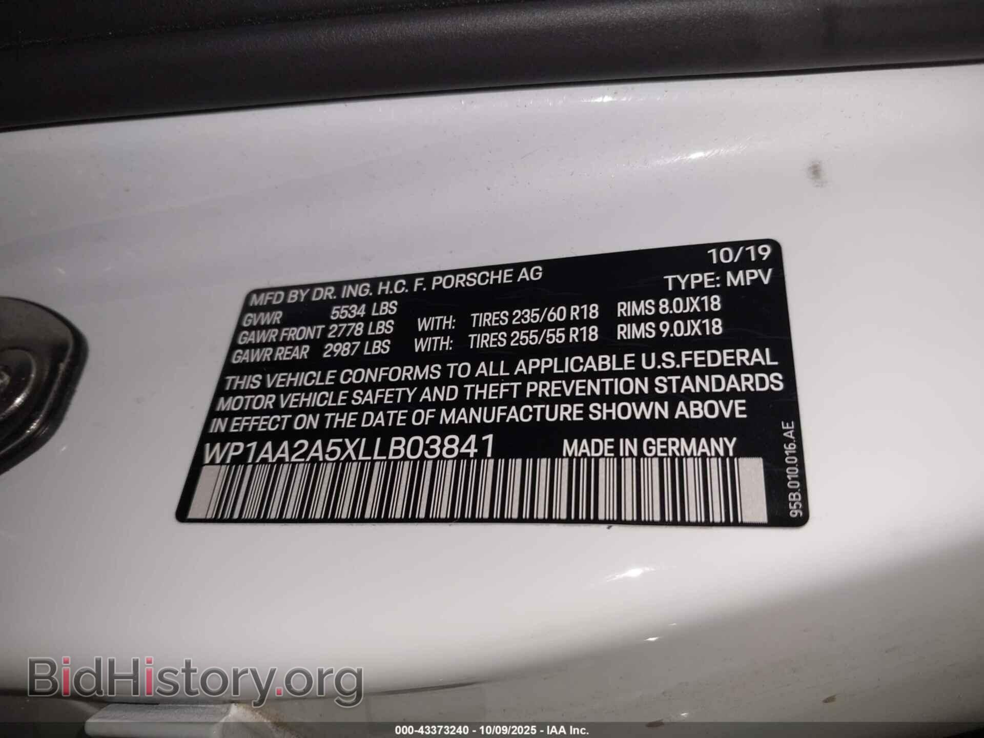 2020 PORSCHE MACAN - VIN: WP1AA2A5XLLB03841 - Фото 9