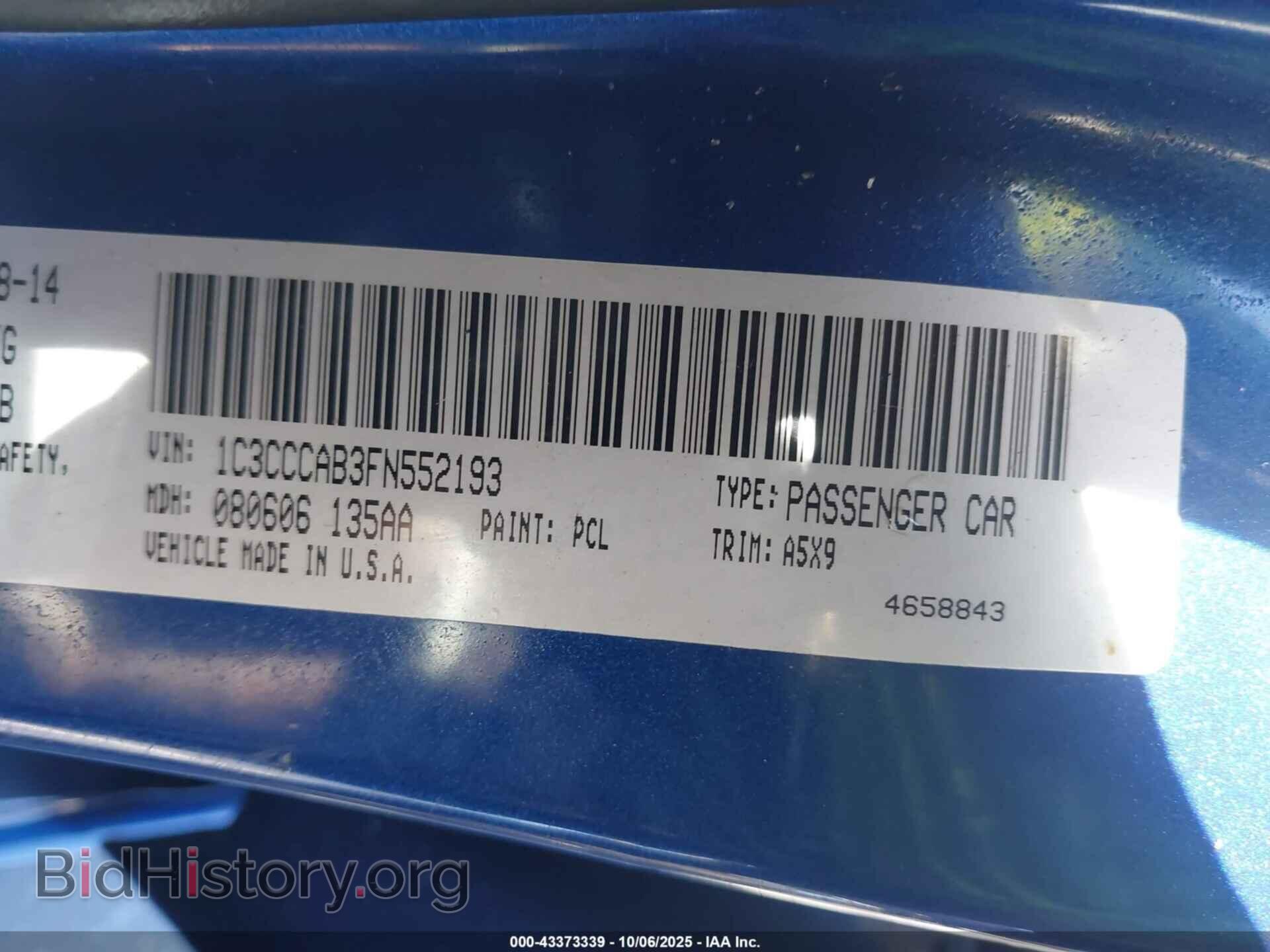 2015 CHRYSLER 200 - VIN: 1C3CCCAB3FN552193 - Фото 9