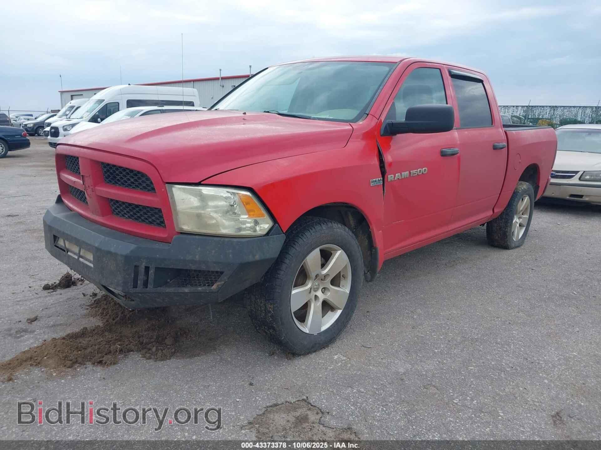 2012 RAM 1500 - VIN: 1C6RD7KT1CS176874 - Фото 2