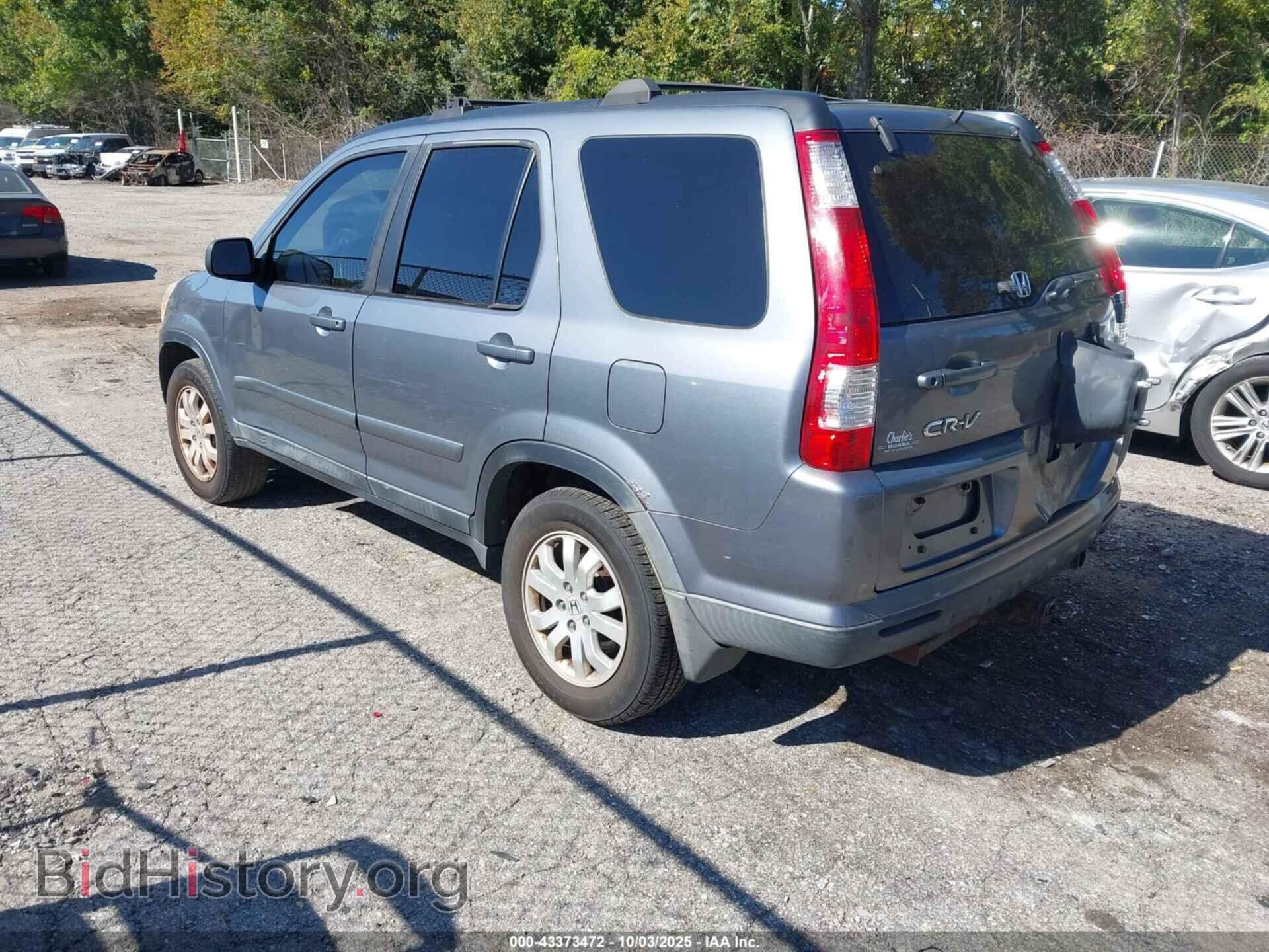 2005 HONDA CR-V - VIN: SHSRD78955U338521 - Фото 3