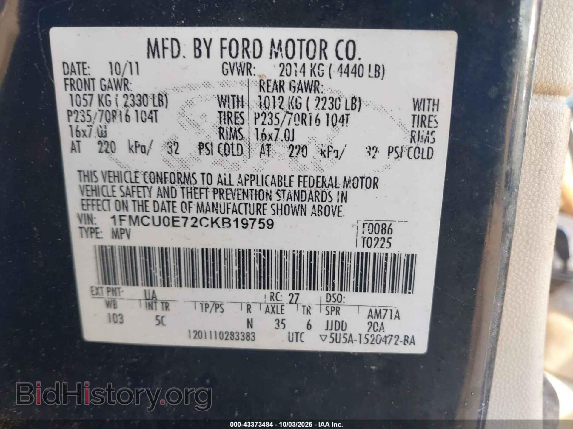 2012 FORD ESCAPE - VIN: 1FMCU0E72CKB19759 - Фото 9