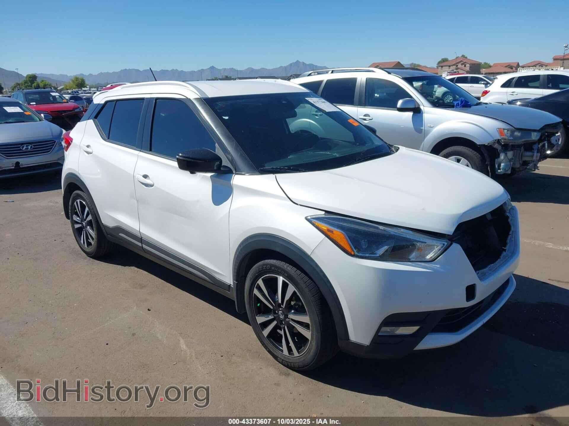 Фотография 3N1CP5DV6LL564189 - NISSAN KICKS 2020