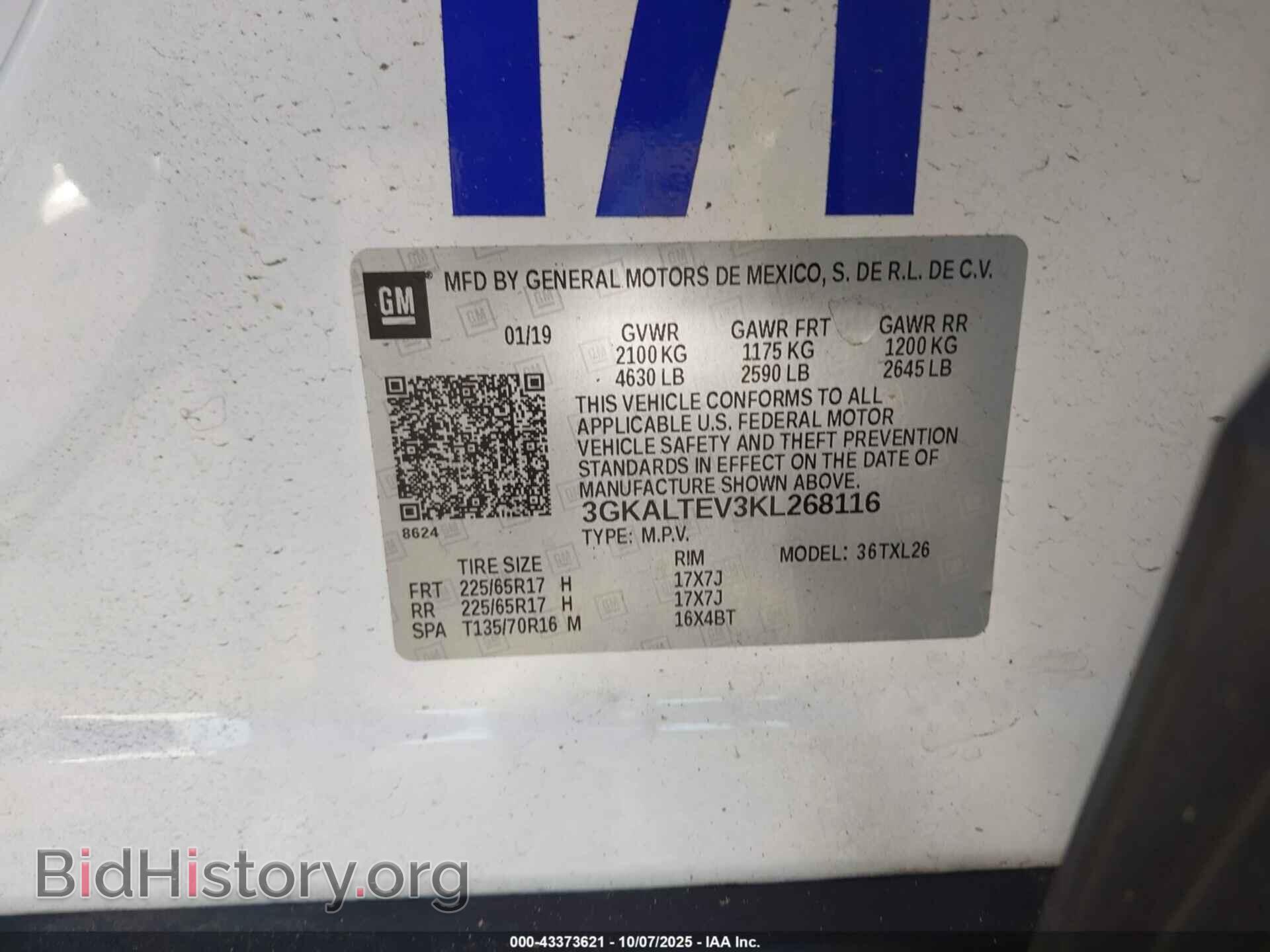 2019 GMC TERRAIN - VIN: 3GKALTEV3KL268116 - Photo 9