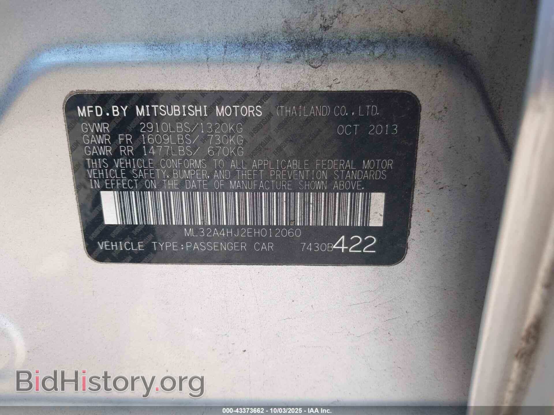 2014 MITSUBISHI MIRAGE - VIN: ML32A4HJ2EH012060 - Фото 9