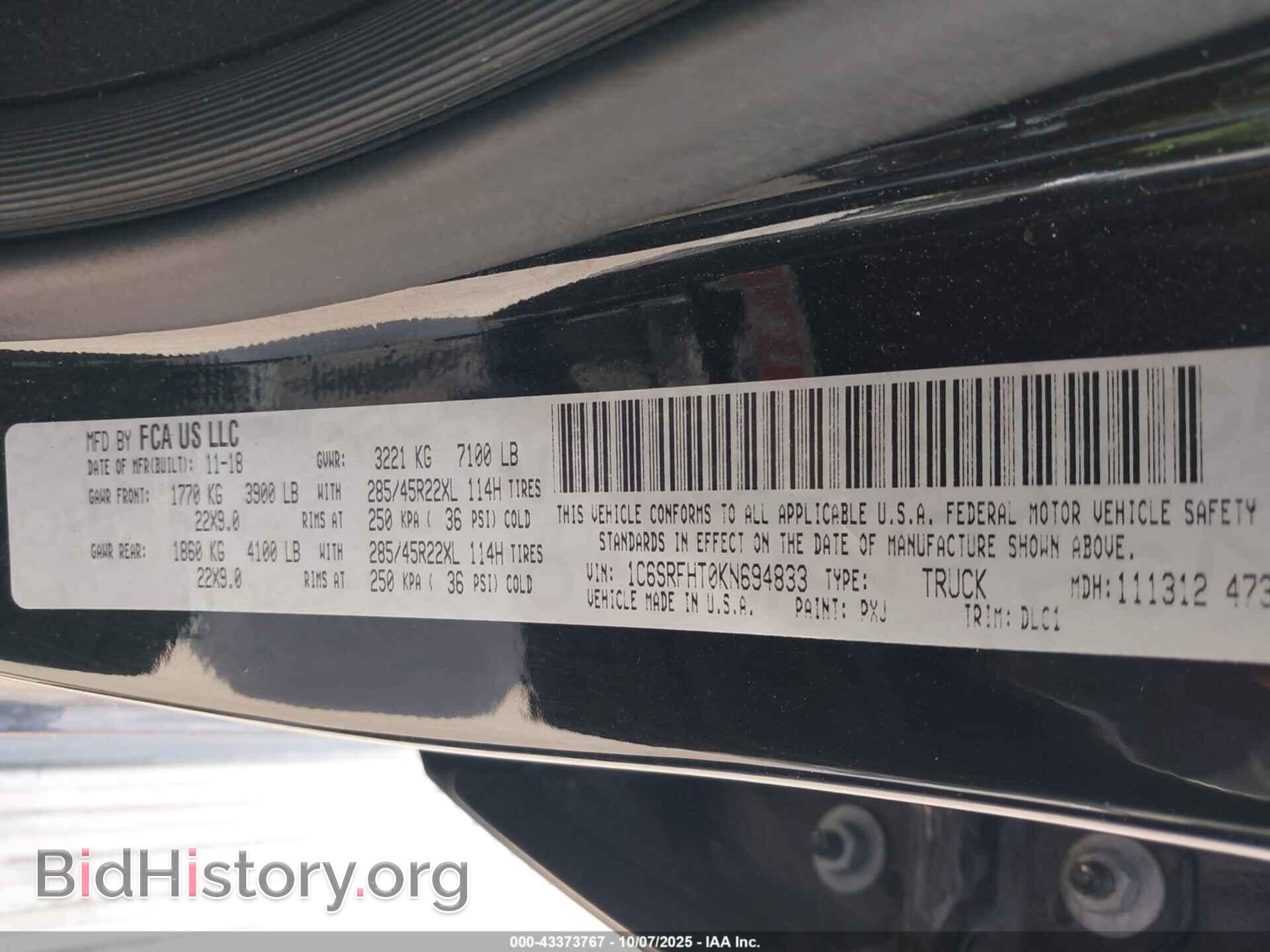 2019 RAM 1500 - VIN: 1C6SRFHT0KN694833 - Фото 9