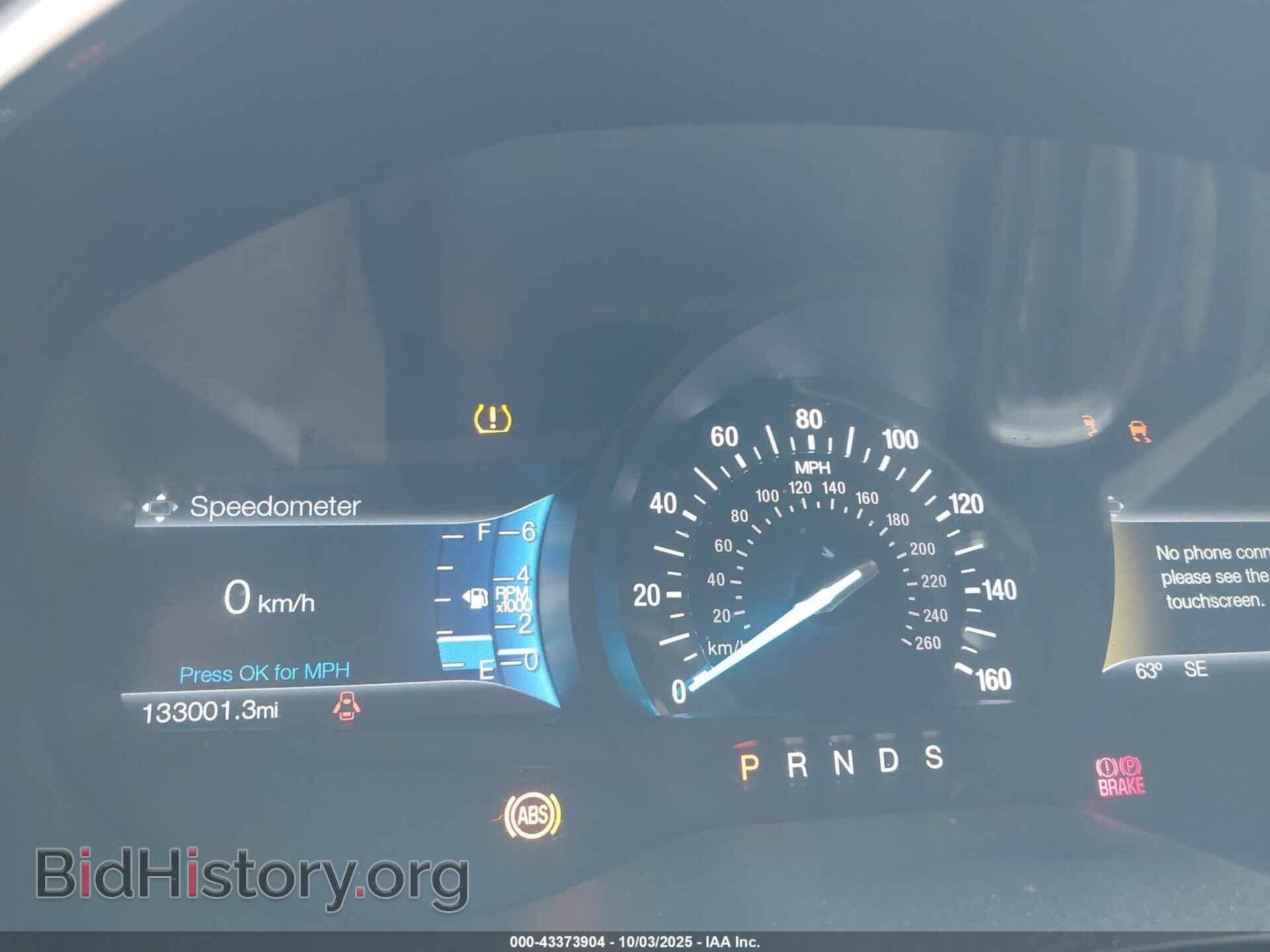 2017 FORD EDGE - VIN: 2FMPK4AP2HBC69473 - Фото 7