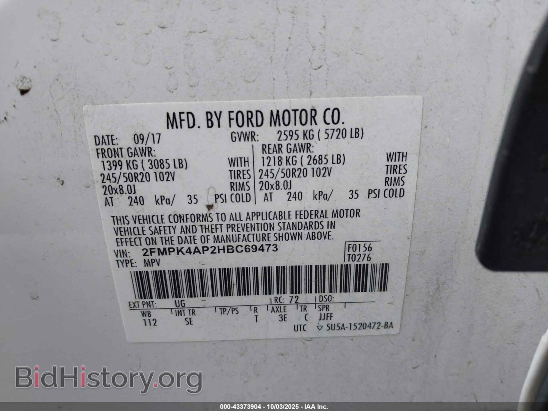 2017 FORD EDGE - VIN: 2FMPK4AP2HBC69473 - Фото 9
