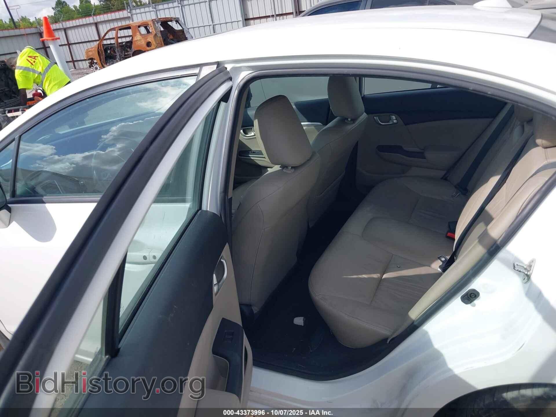 2014 HONDA CIVIC - VIN: 19XFB2F9XEE004920 - Фото 8