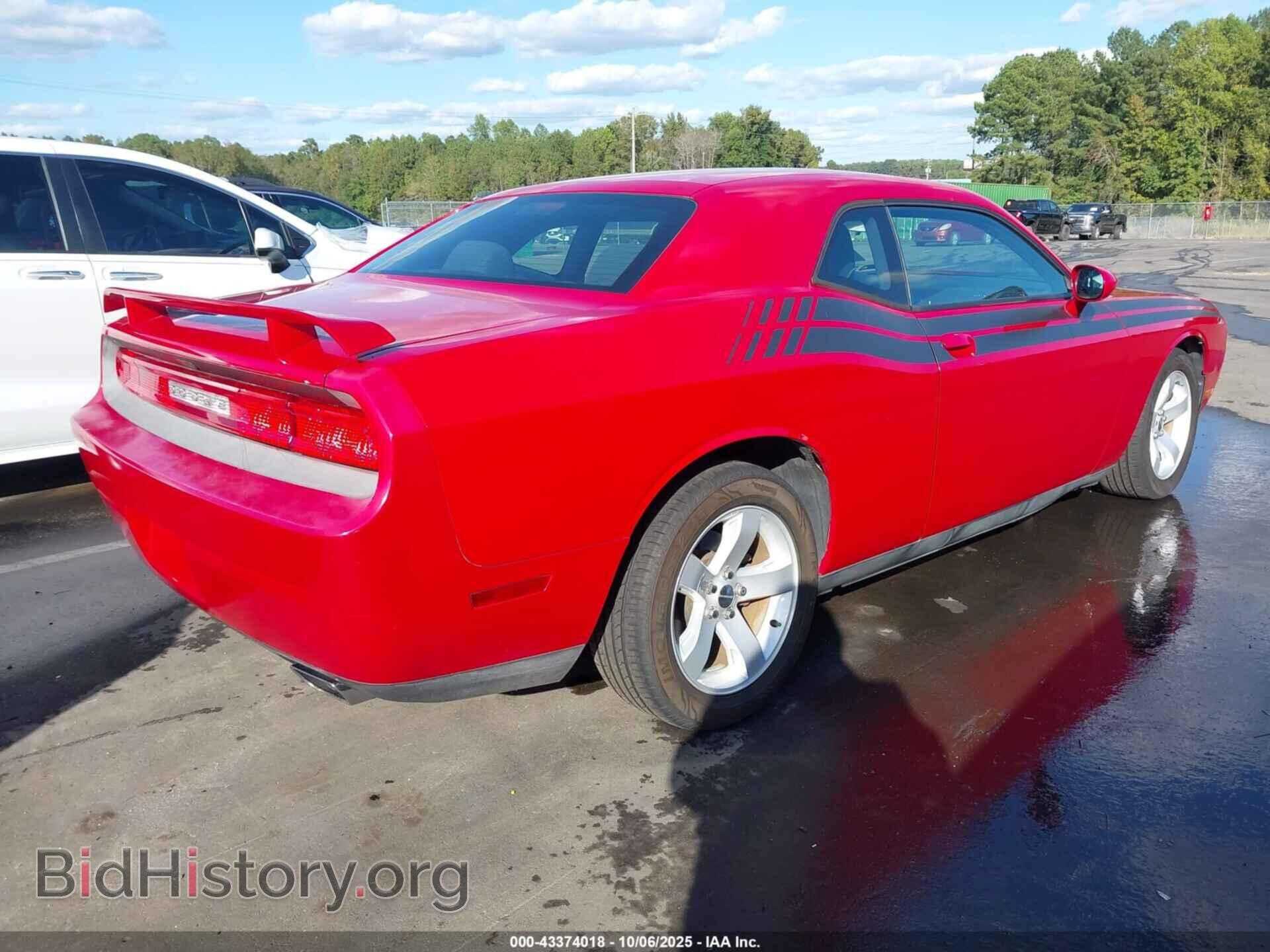 2013 DODGE CHALLENGER - VIN: 2C3CDYAG0DH663215 - Фото 4
