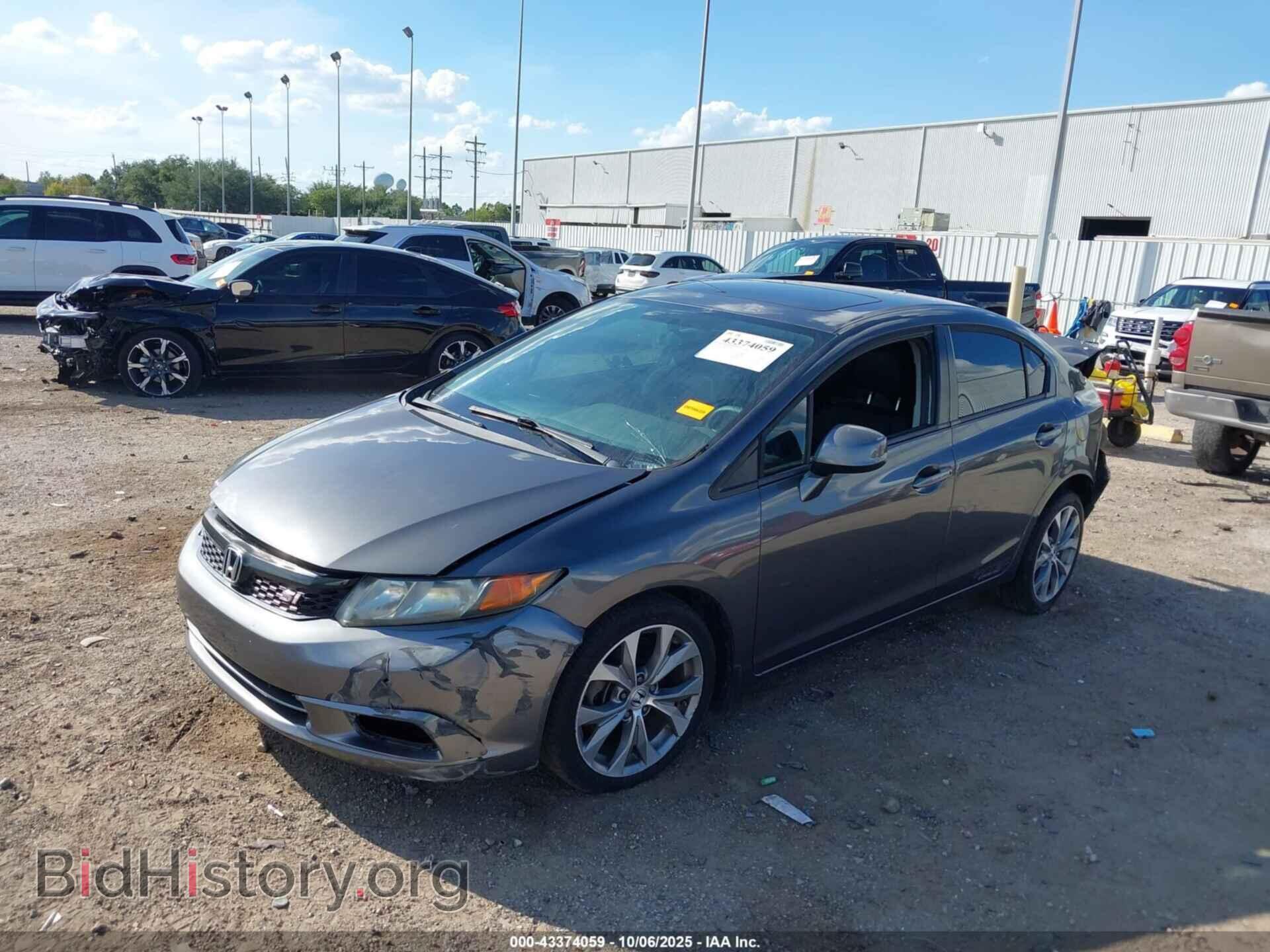 2012 HONDA CIVIC - VIN: 2HGFB6E50CH703109 - Фото 2