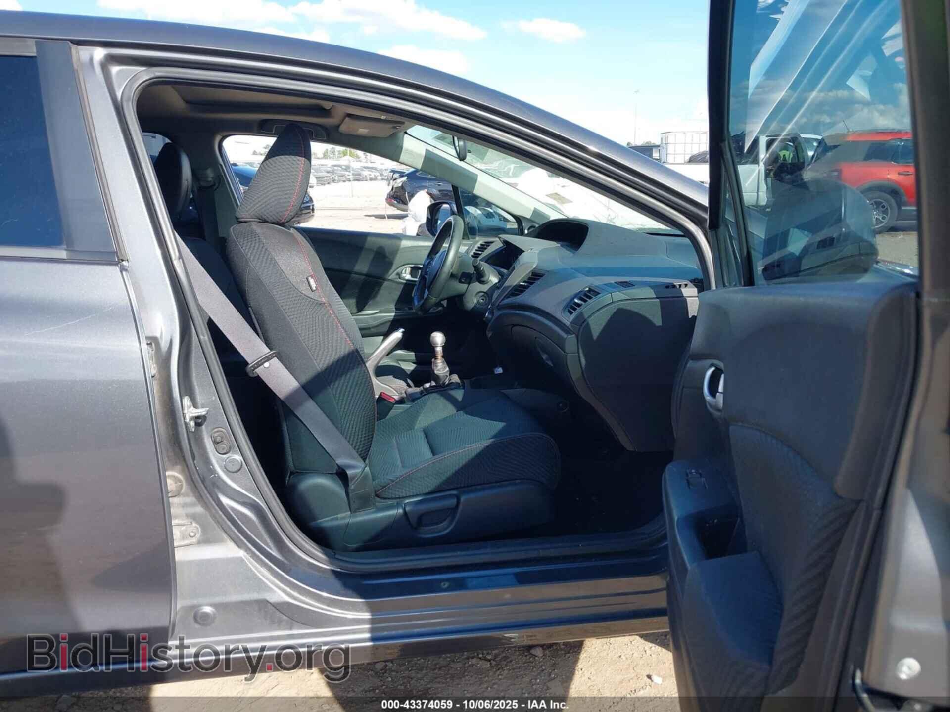 2012 HONDA CIVIC - VIN: 2HGFB6E50CH703109 - Фото 5