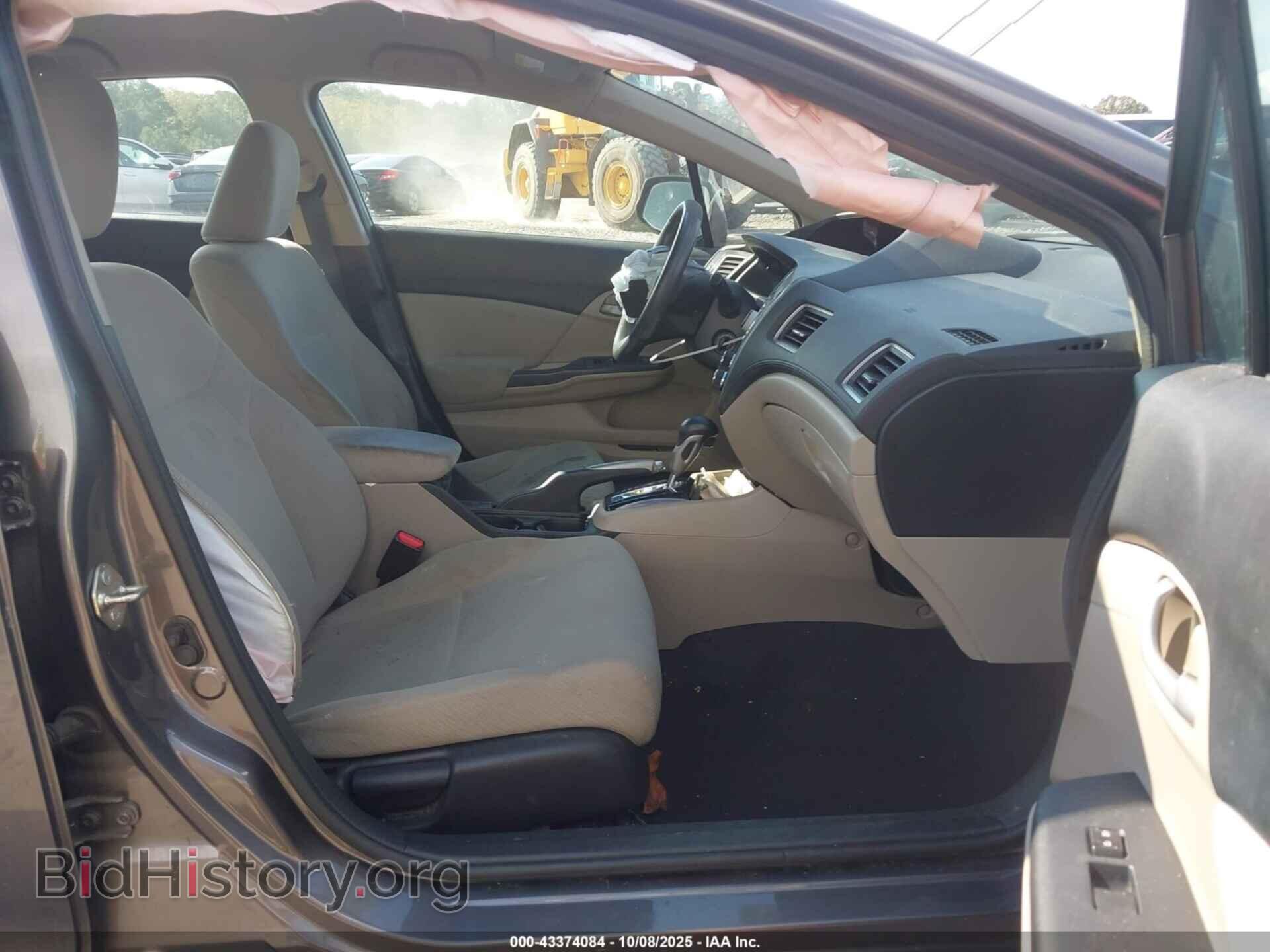 2013 HONDA CIVIC - VIN: 19XFB2F53DE077302 - Фото 5