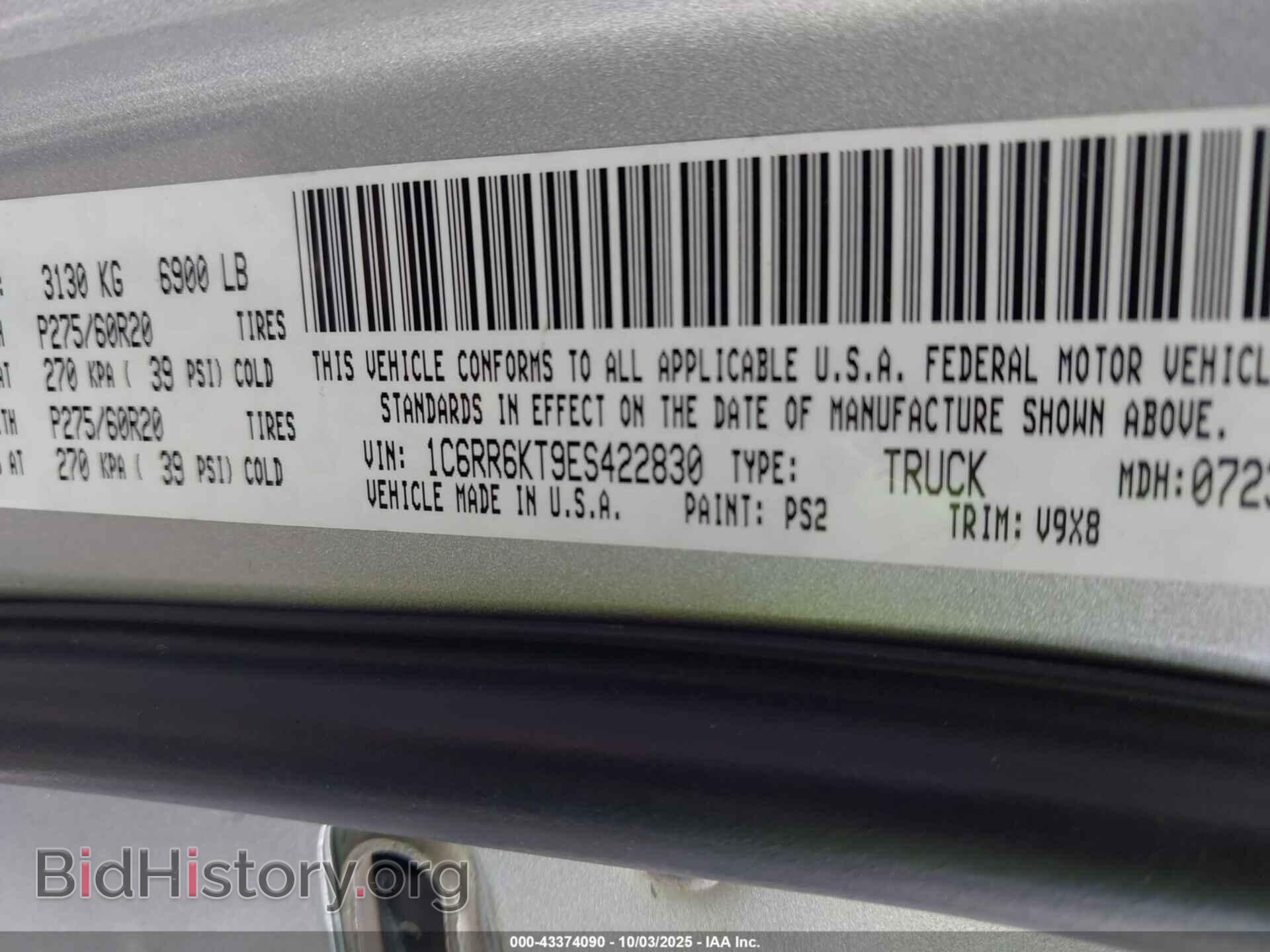2014 RAM 1500 - VIN: 1C6RR6KT9ES422830 - Фото 9