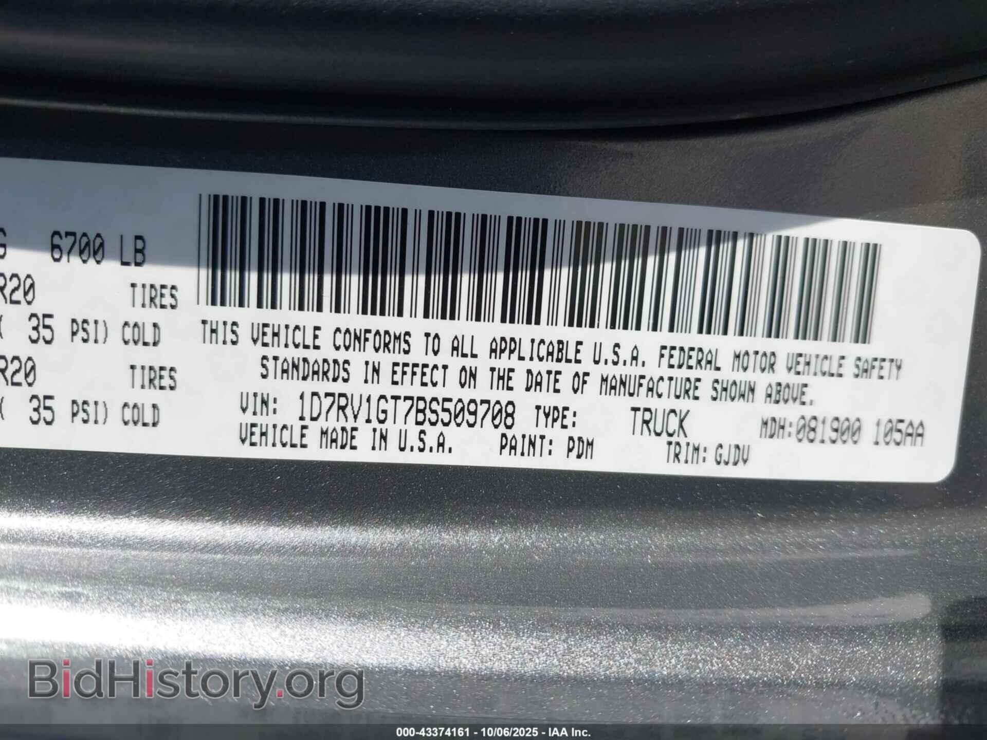 2011 RAM RAM 1500 - VIN: 1D7RV1GT7BS509708 - Фото 9