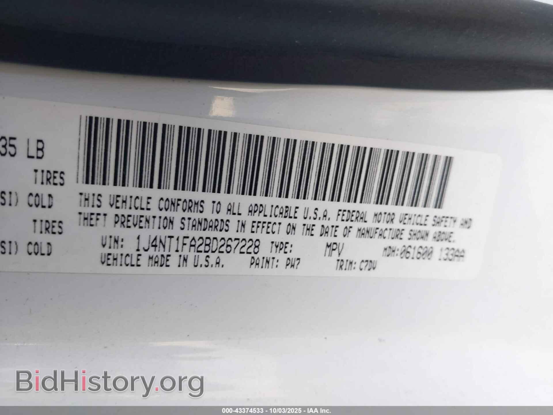 2011 JEEP COMPASS - VIN: 1J4NT1FA2BD267228 - Photo 9