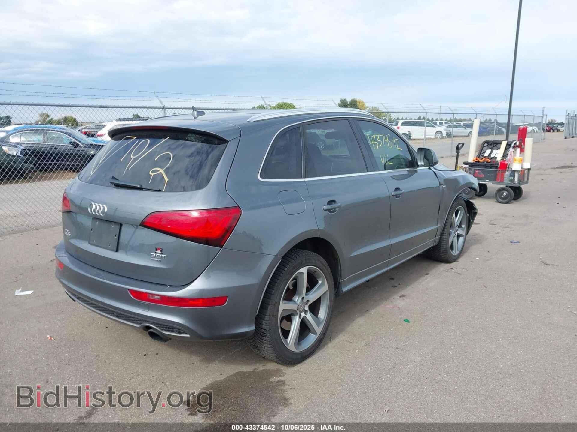 2014 AUDI Q5 - VIN: WA1DGAFP9EA005488 - Фото 4