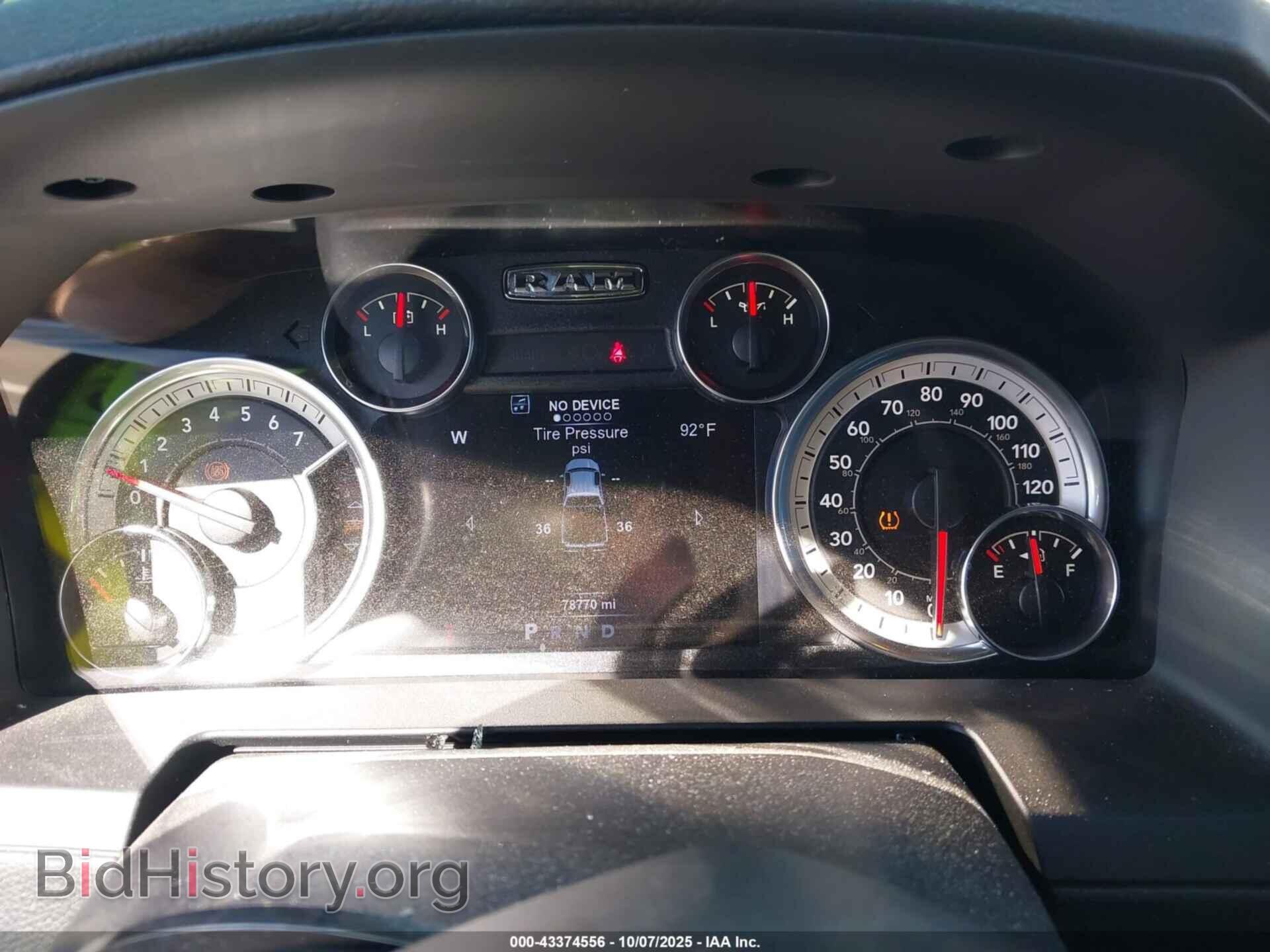 2017 RAM 1500 - VIN: 1C6RR7MT6HS779177 - Фото 7