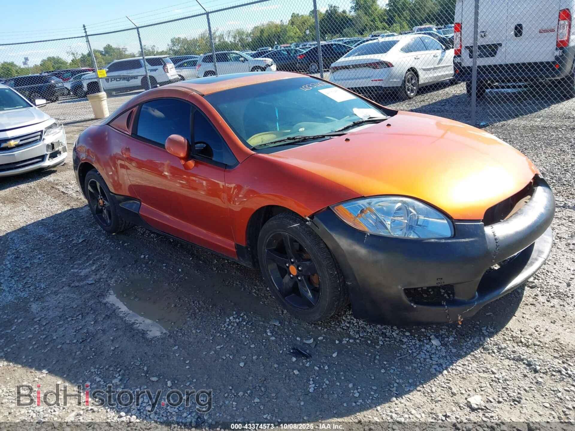 Photo 4A3AK24F68E002646 - MITSUBISHI ECLIPSE 2008