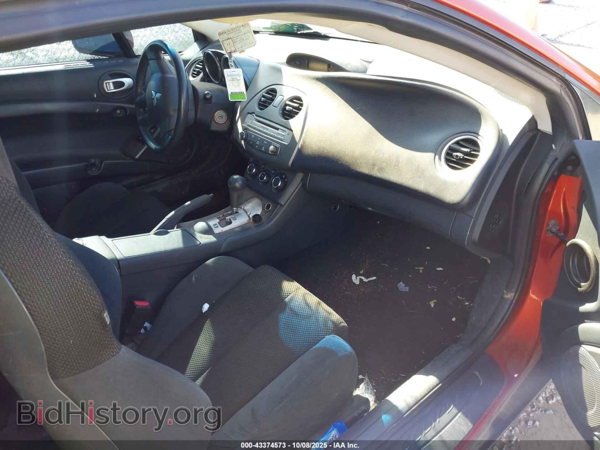 2008 MITSUBISHI ECLIPSE - VIN: 4A3AK24F68E002646 - Photo 5