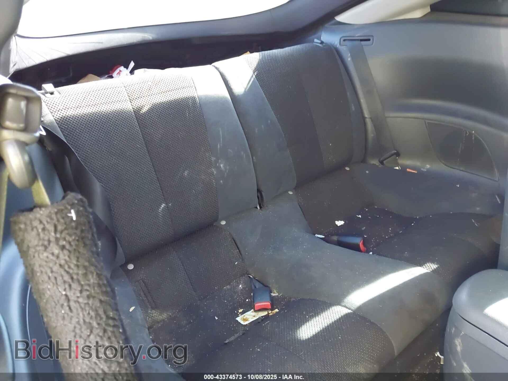 2008 MITSUBISHI ECLIPSE - VIN: 4A3AK24F68E002646 - Photo 8