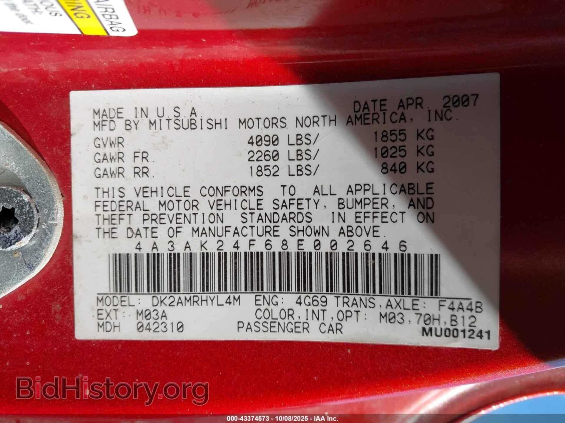 2008 MITSUBISHI ECLIPSE - VIN: 4A3AK24F68E002646 - Photo 9