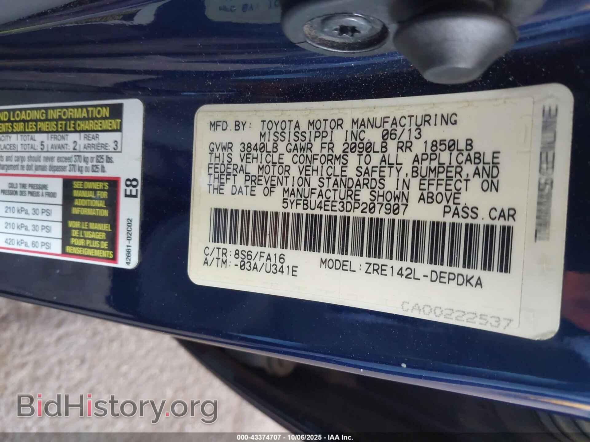 2013 TOYOTA COROLLA - VIN: 5YFBU4EE3DP207907 - Фото 9
