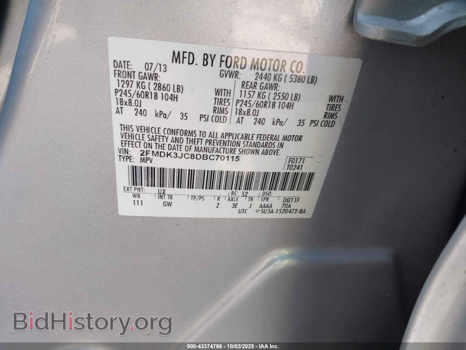 2013 FORD EDGE - VIN: 2FMDK3JC8DBC70115 - Фото 9