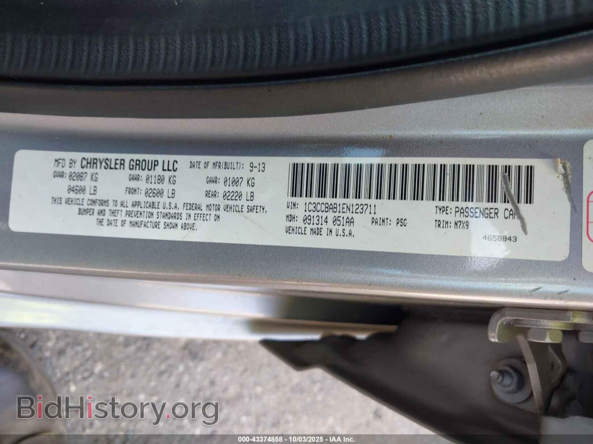 2014 CHRYSLER 200 - VIN: 1C3CCBAB1EN123711 - Фото 9