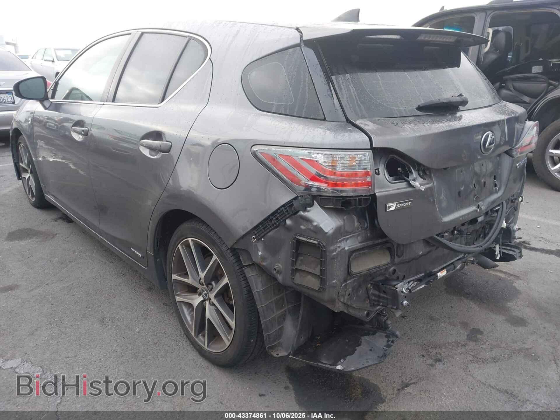 2015 LEXUS CT 200H - VIN: JTHKD5BH9F2220973 - Photo 3