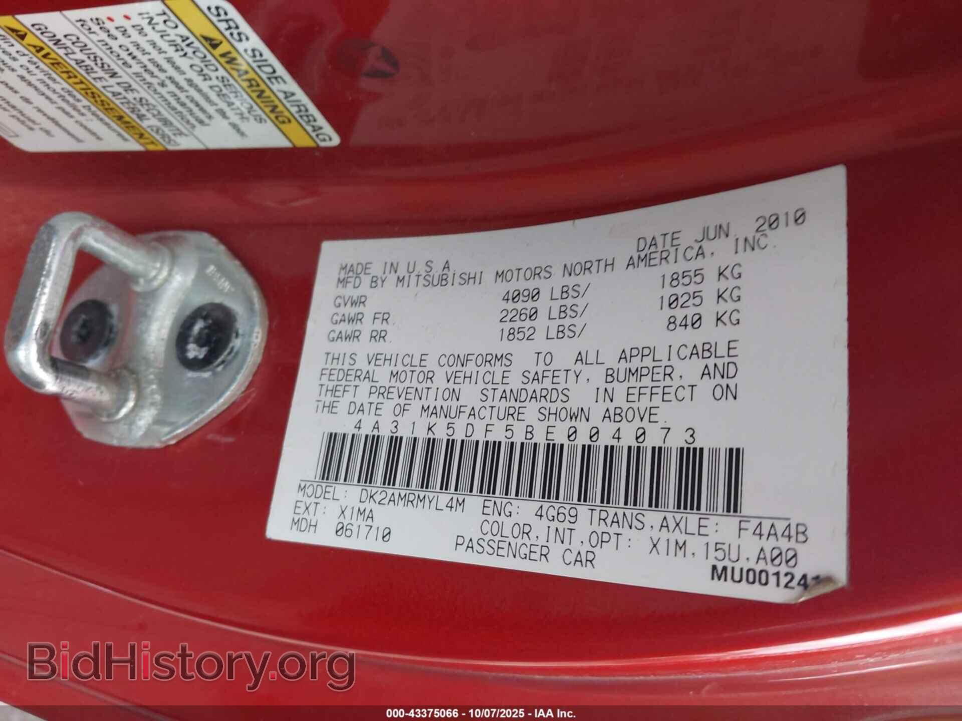 2011 MITSUBISHI ECLIPSE - VIN: 4A31K5DF5BE004073 - Photo 9