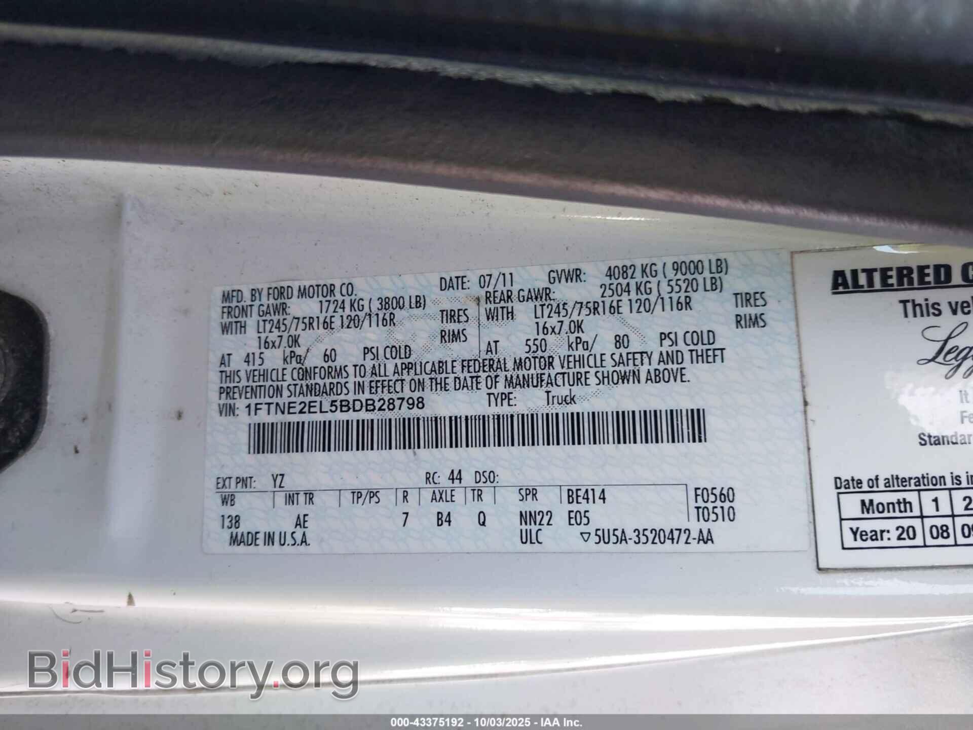 2011 FORD E-250 - VIN: 1FTNE2EL5BDB28798 - Фото 9