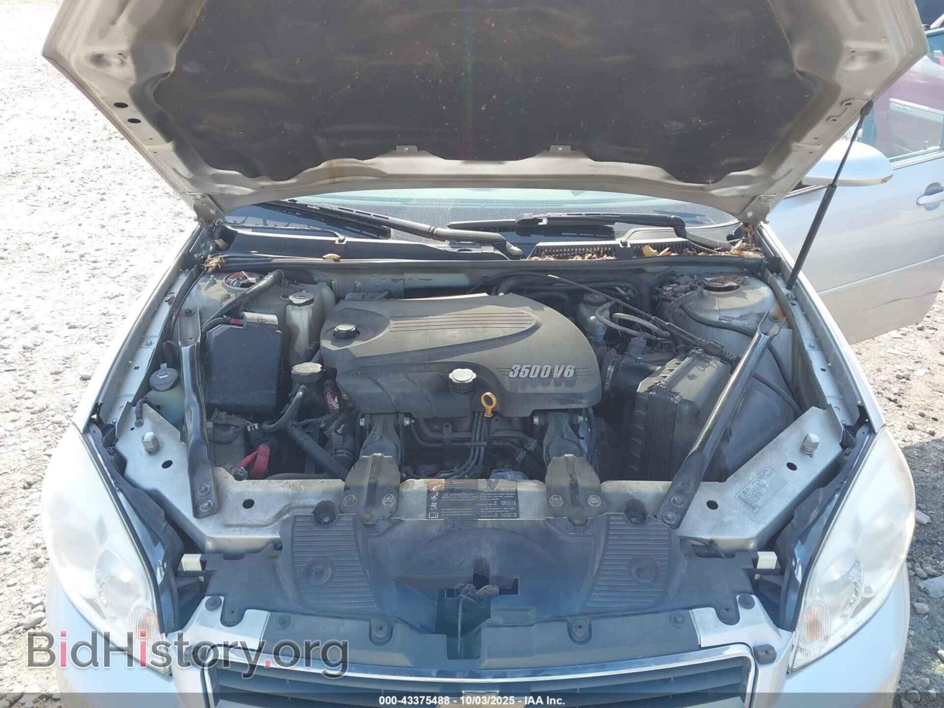 2011 CHEVROLET IMPALA - VIN: 2G1WG5EK6B1109561 - Фото 10