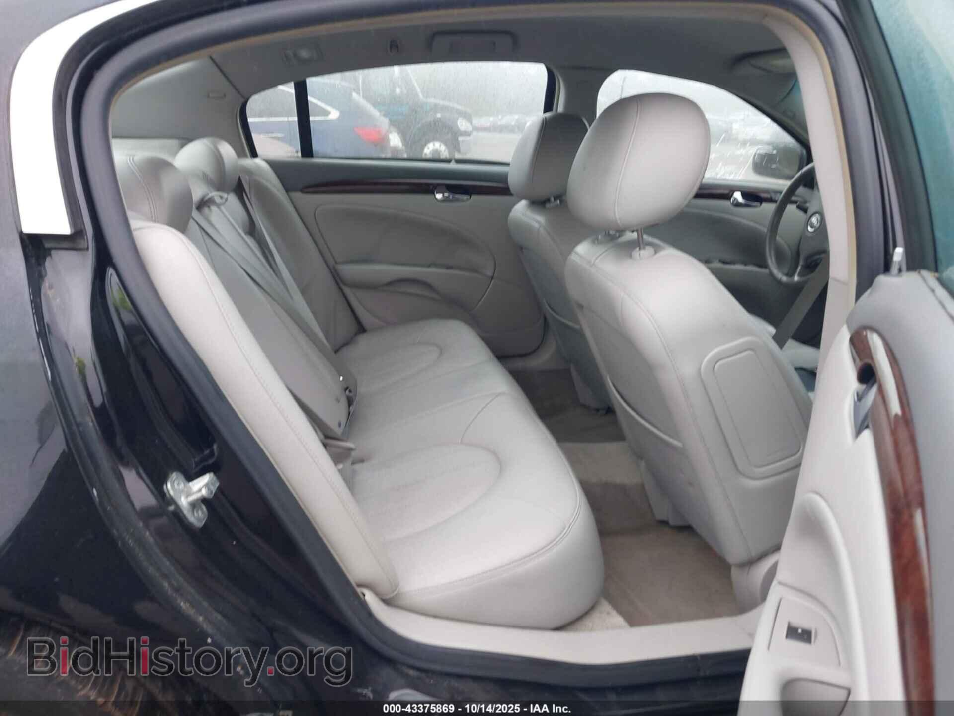 2011 BUICK LUCERNE - VIN: 1G4HC5EM0B4107088 - Фото 8