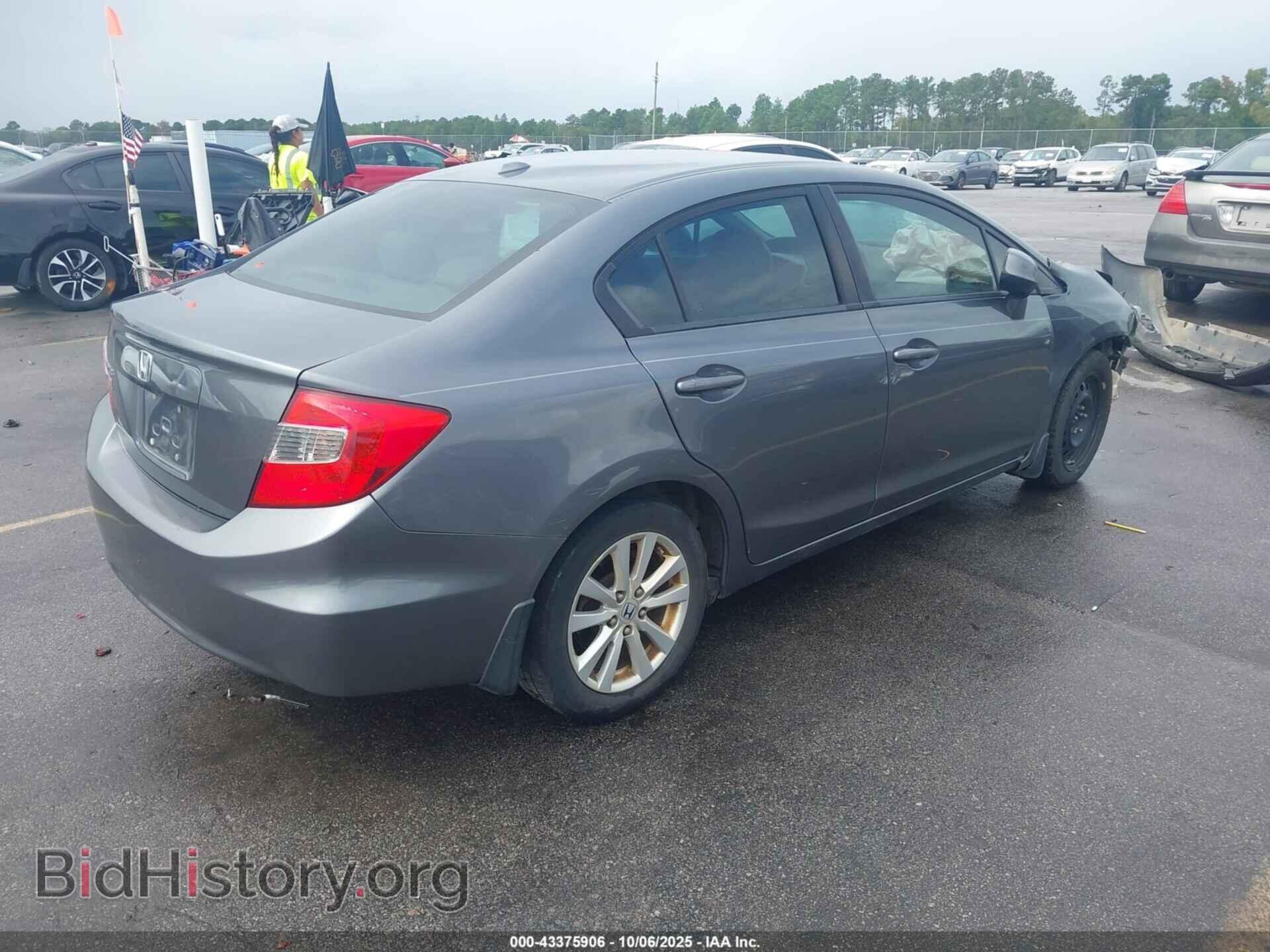 2012 HONDA CIVIC - VIN: 19XFB2F95CE010914 - Фото 4
