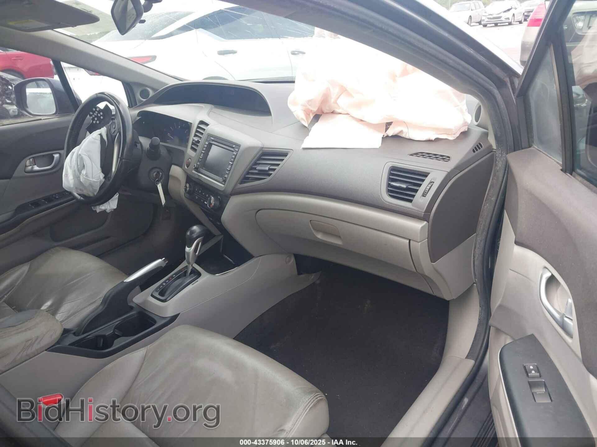 2012 HONDA CIVIC - VIN: 19XFB2F95CE010914 - Фото 5