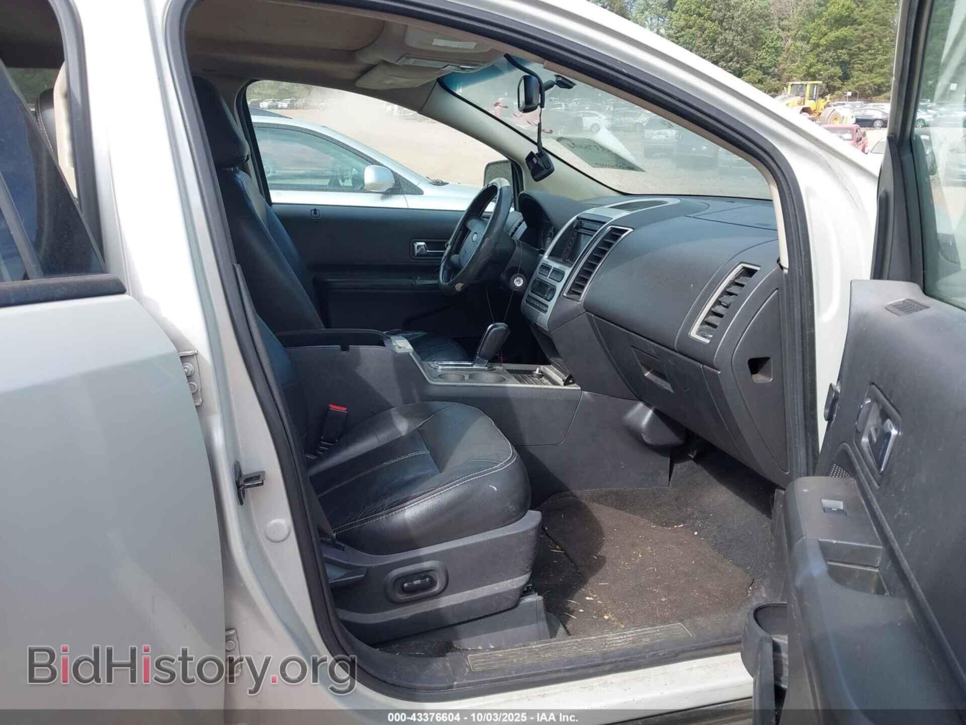 2007 FORD EDGE - VIN: 2FMDK39C17BB35504 - Фото 5