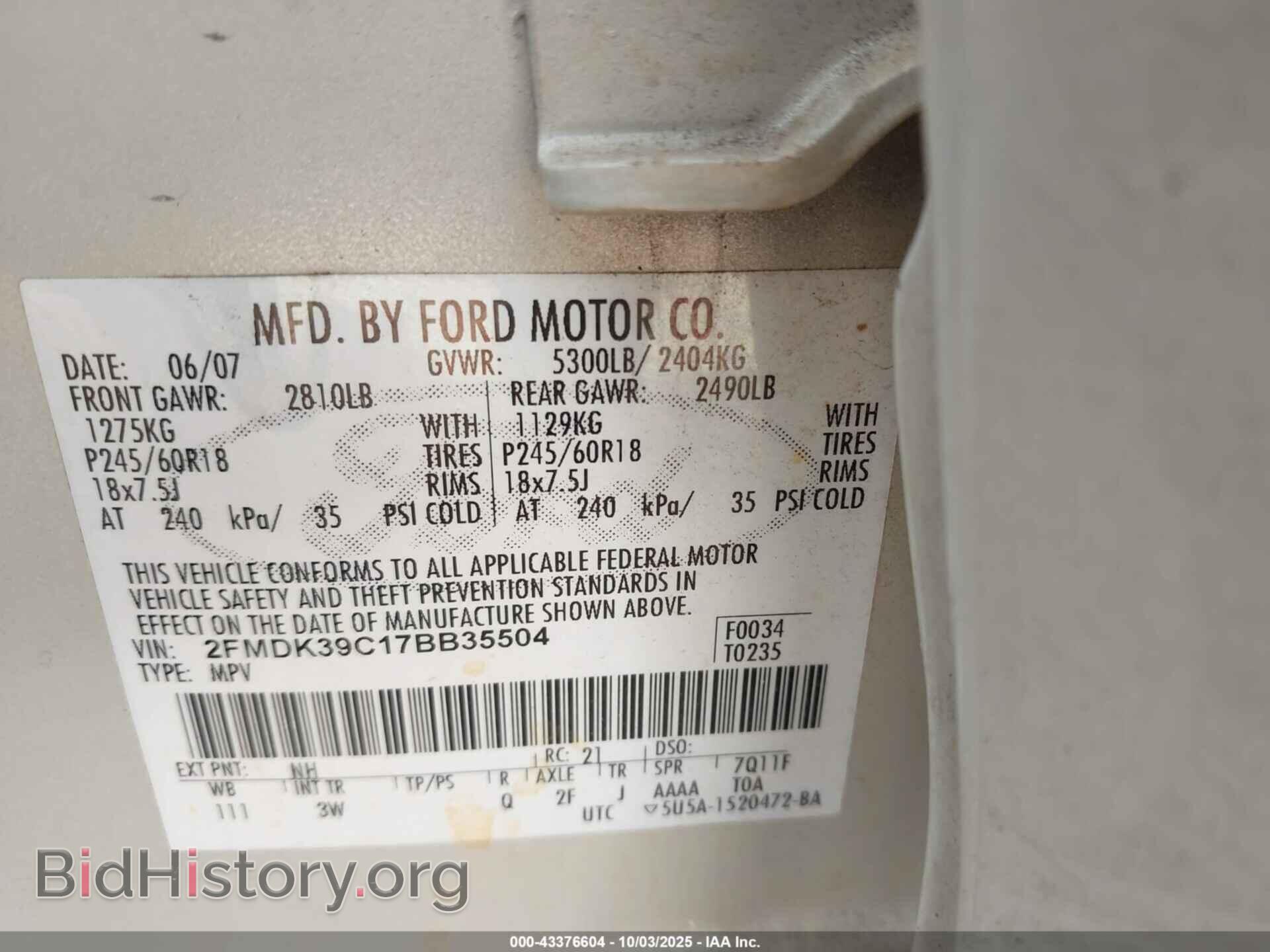2007 FORD EDGE - VIN: 2FMDK39C17BB35504 - Фото 9