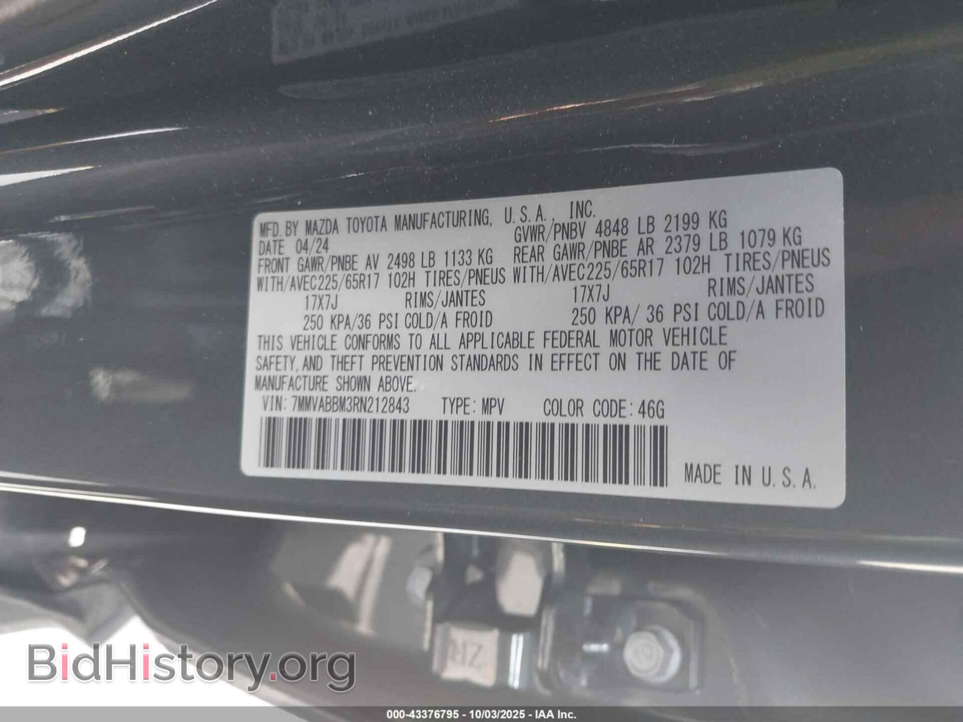 2024 MAZDA CX-50 - VIN: 7MMVABBM3RN212843 - Фото 9