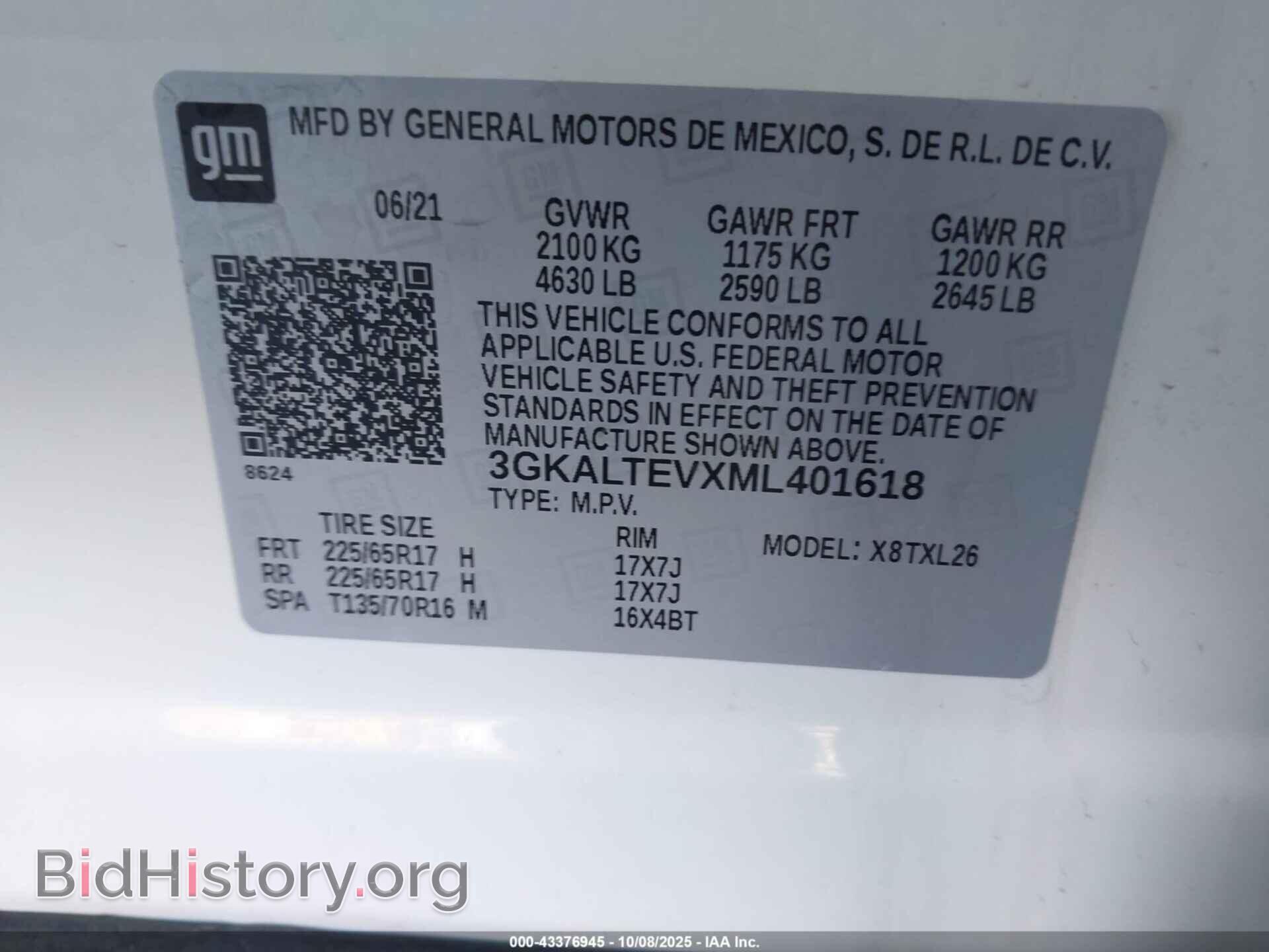 2021 GMC TERRAIN - VIN: 3GKALTEVXML401618 - Photo 9