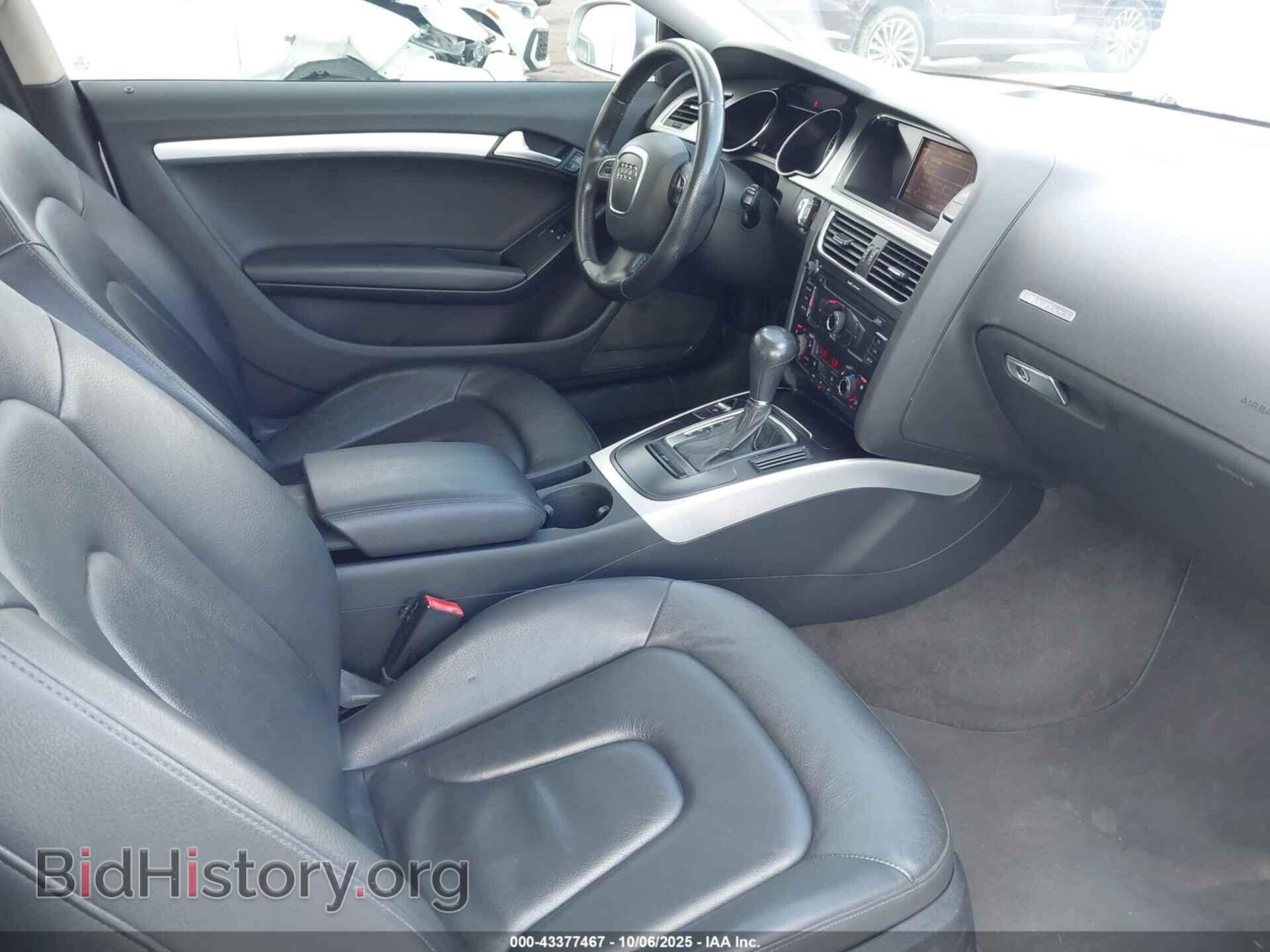 2012 AUDI A5 - VIN: WAULFAFR5CA001812 - Фото 5