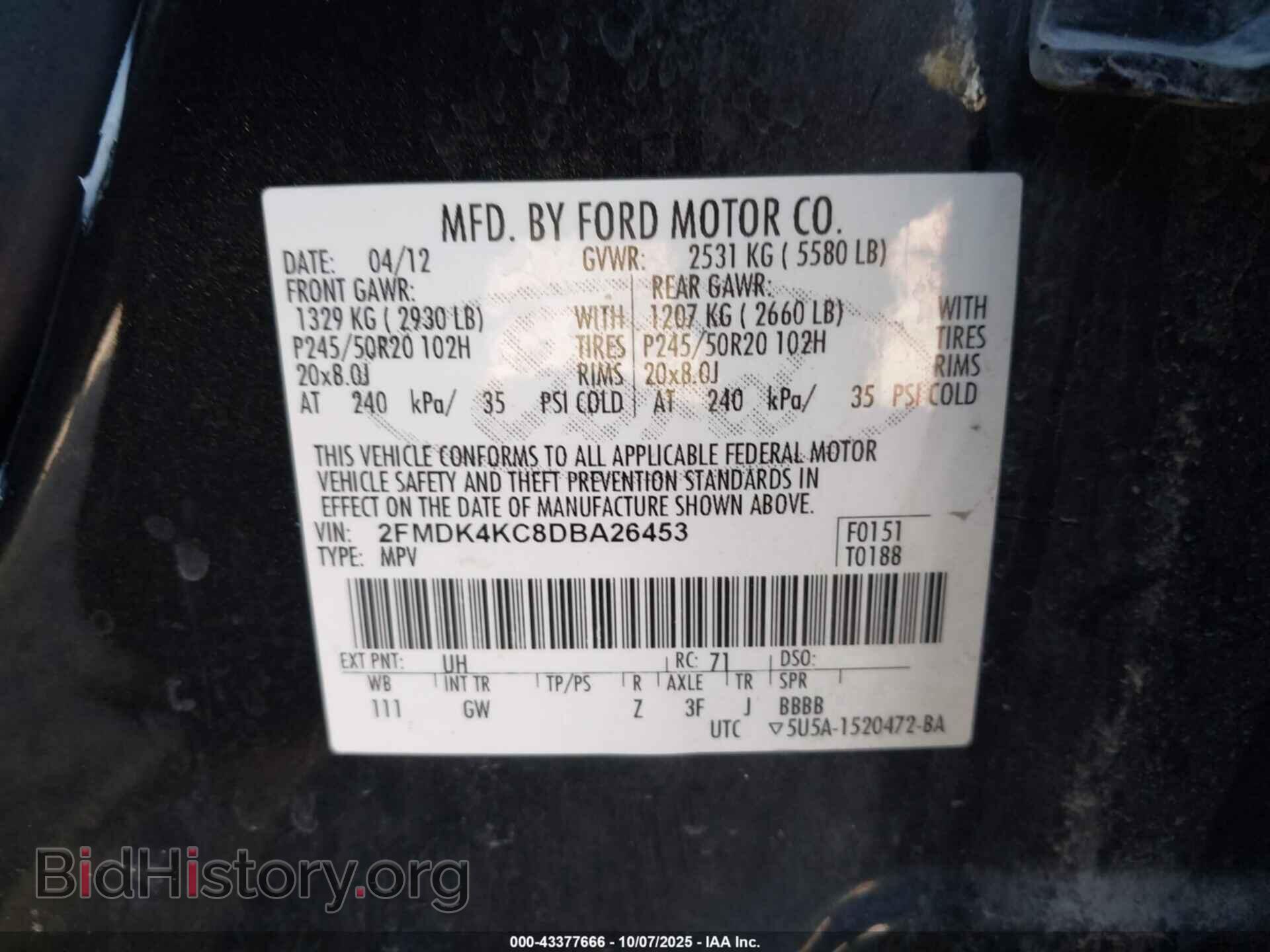 2013 FORD EDGE - VIN: 2FMDK4KC8DBA26453 - Фото 9