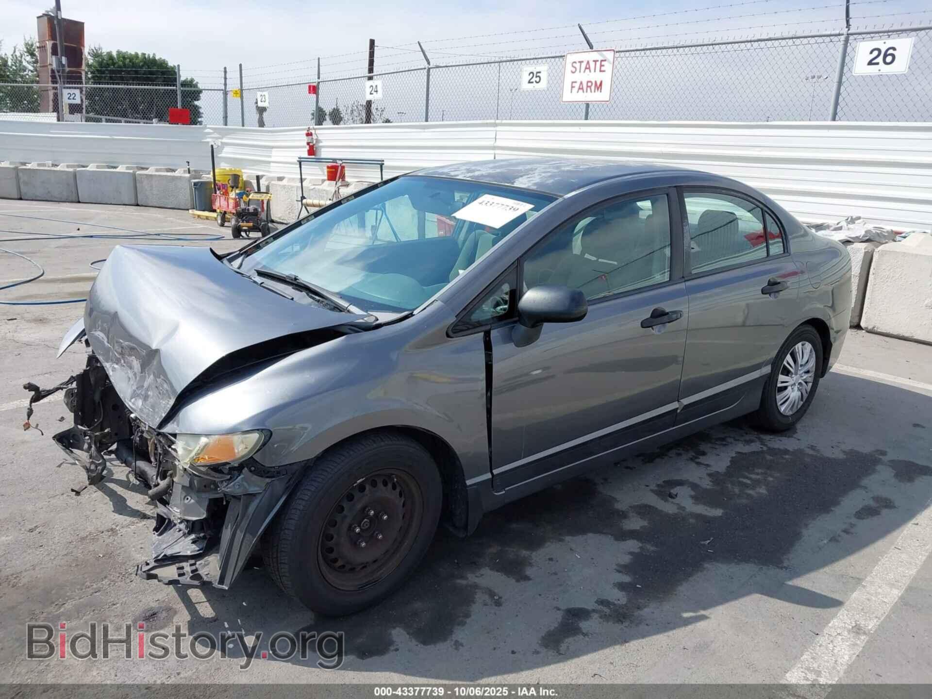 2009 HONDA CIVIC - VIN: 2HGFA16379H335362 - Фото 2