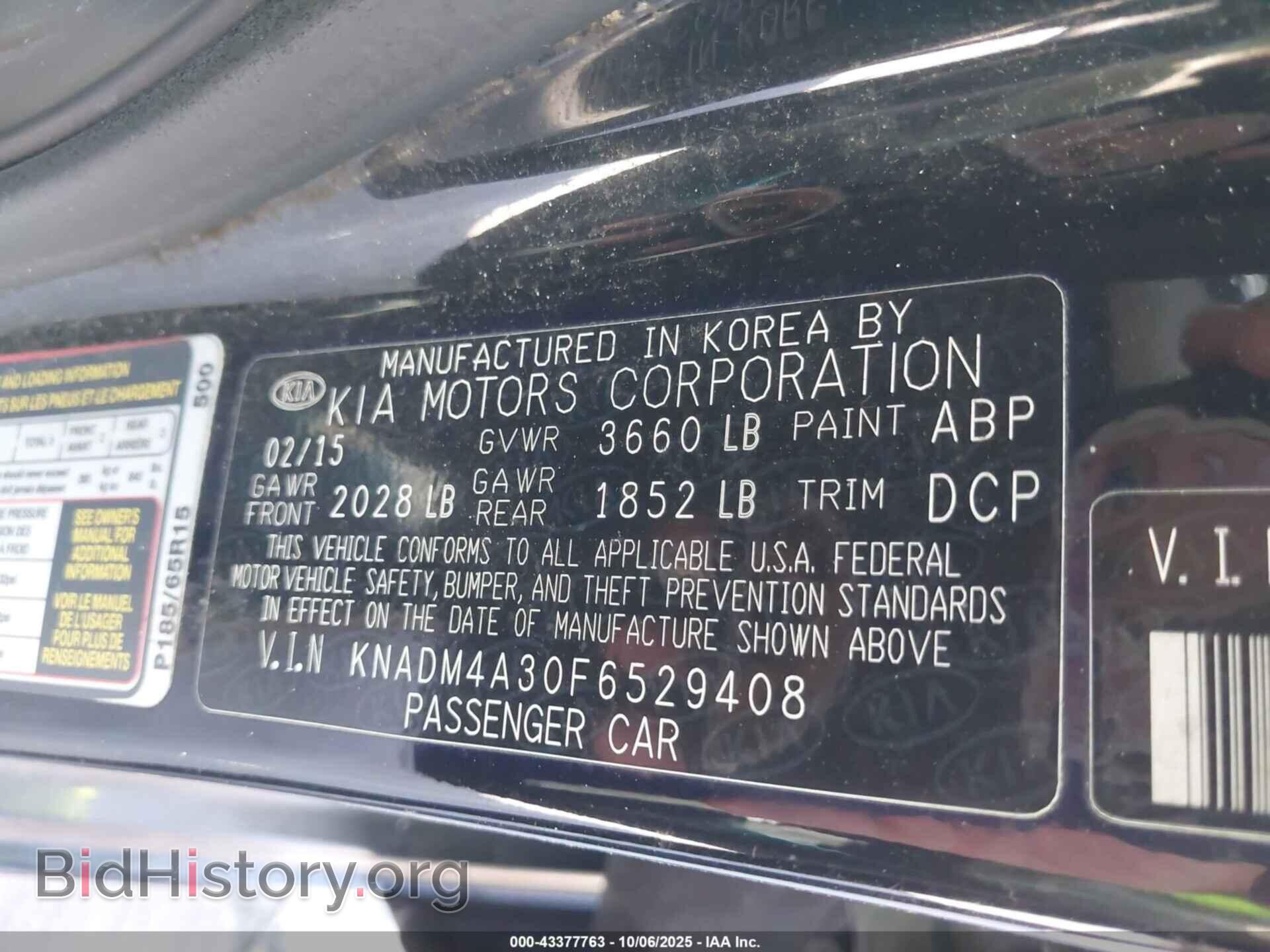 2015 KIA RIO - VIN: KNADM4A30F6529408 - Фото 9
